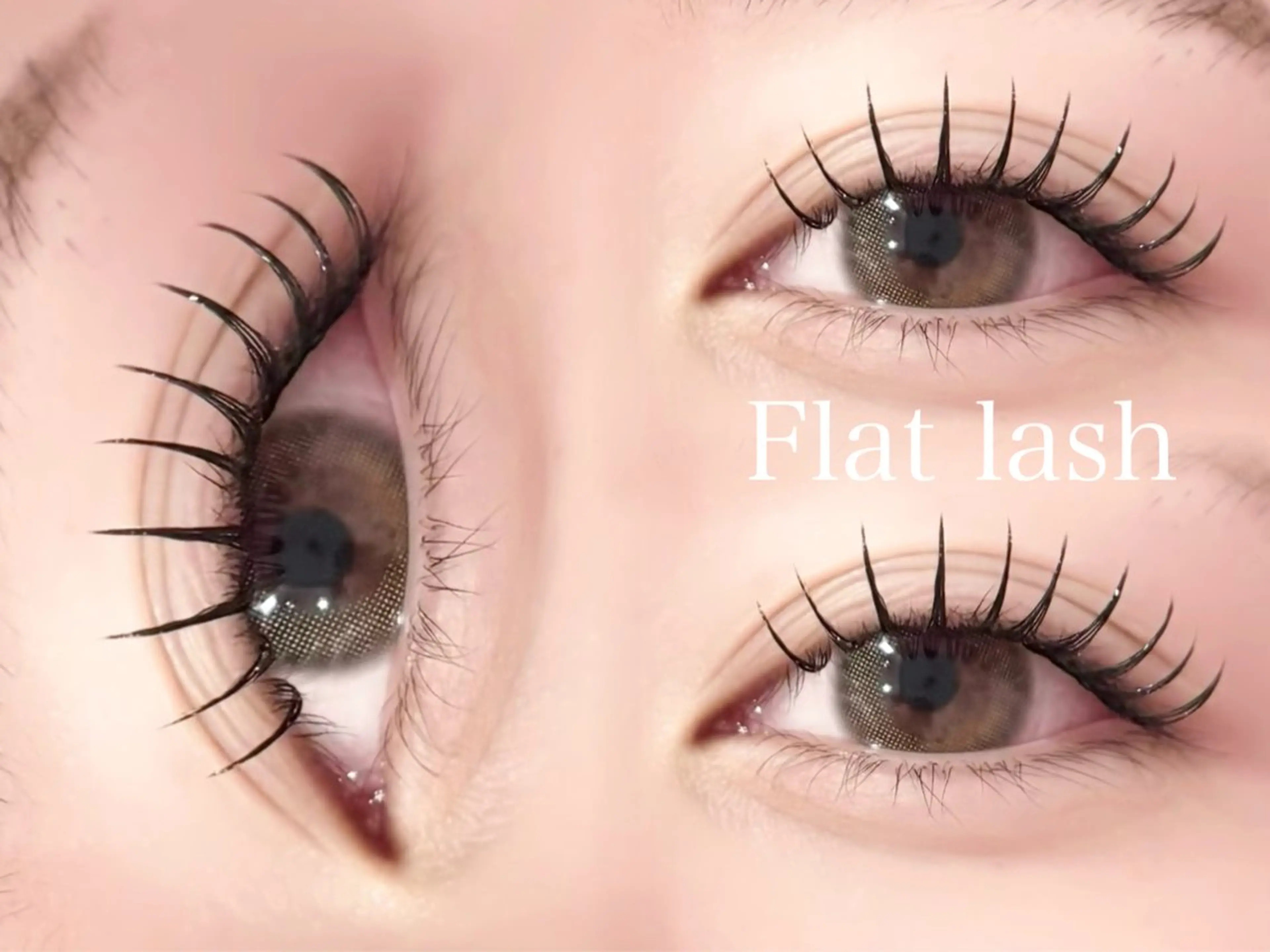 マツエク・マツパ 束感まつ毛 フラットラッシュ マツエク Irueyelash 守田のマツエク・マツパデザイン