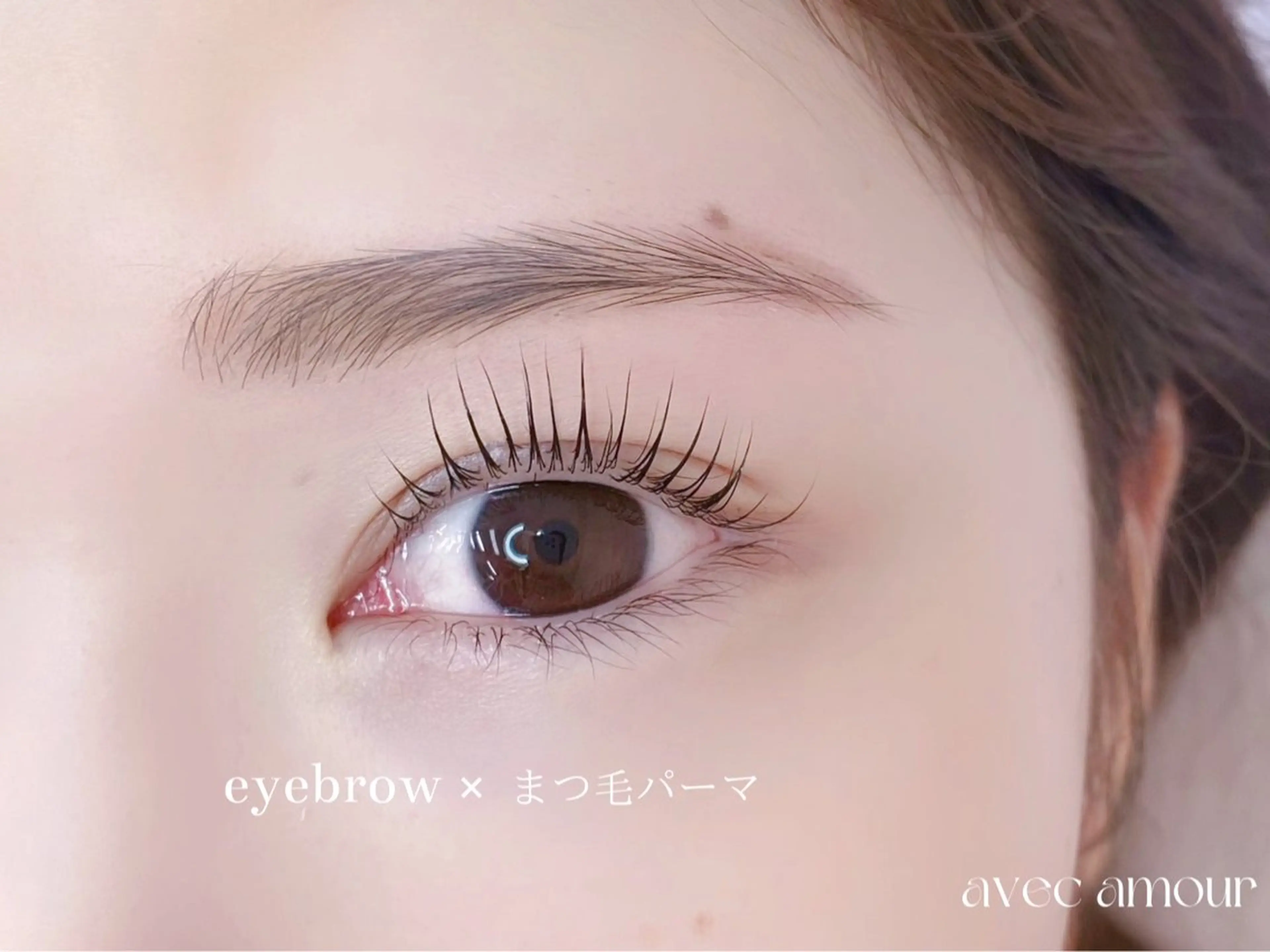 マツエク・マツパ アイブロウ 一重×まつ毛パーマ JR豊田駅🫧 avec amourのネイルデザイン