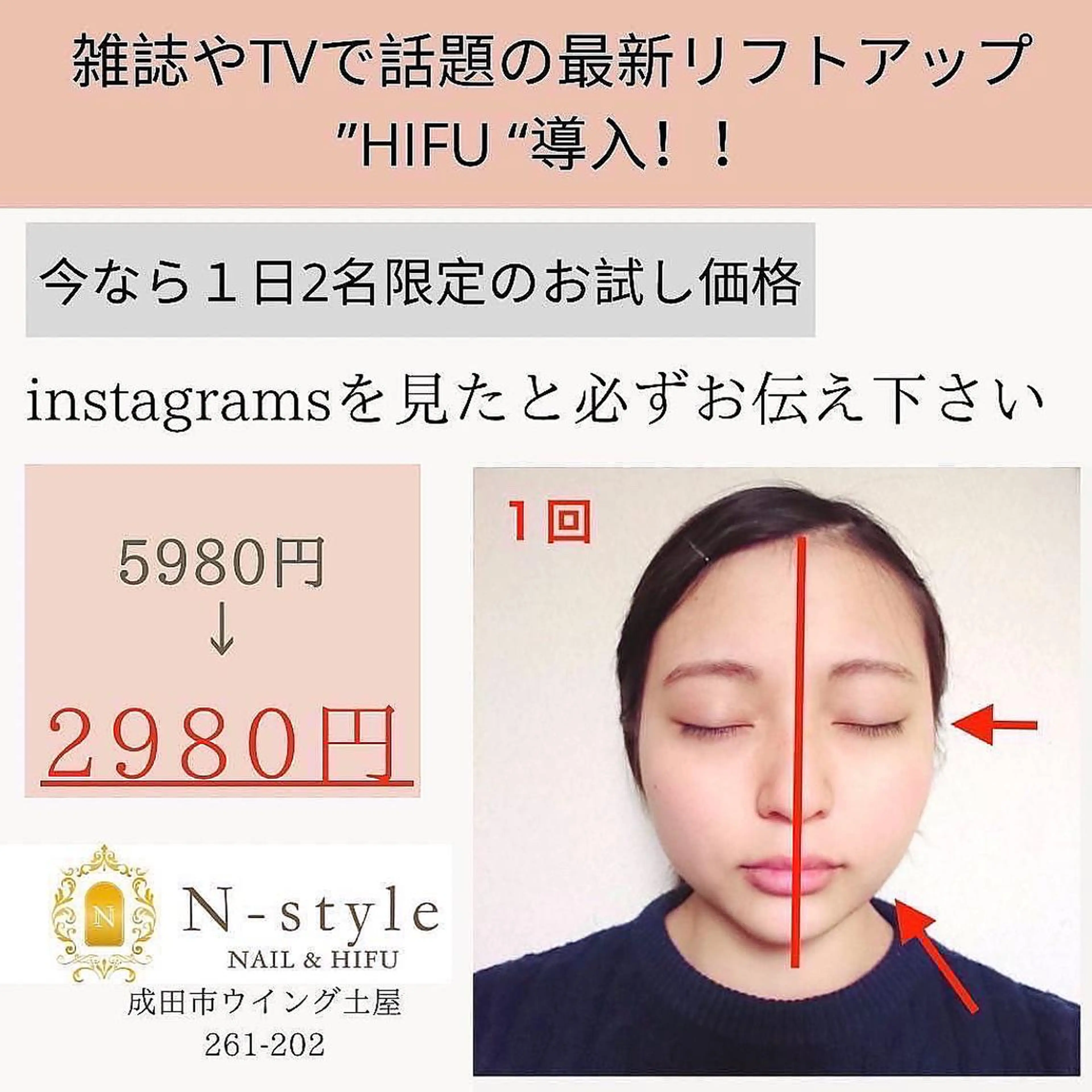 ネイルN-STYLE スタッフのネイルデザイン