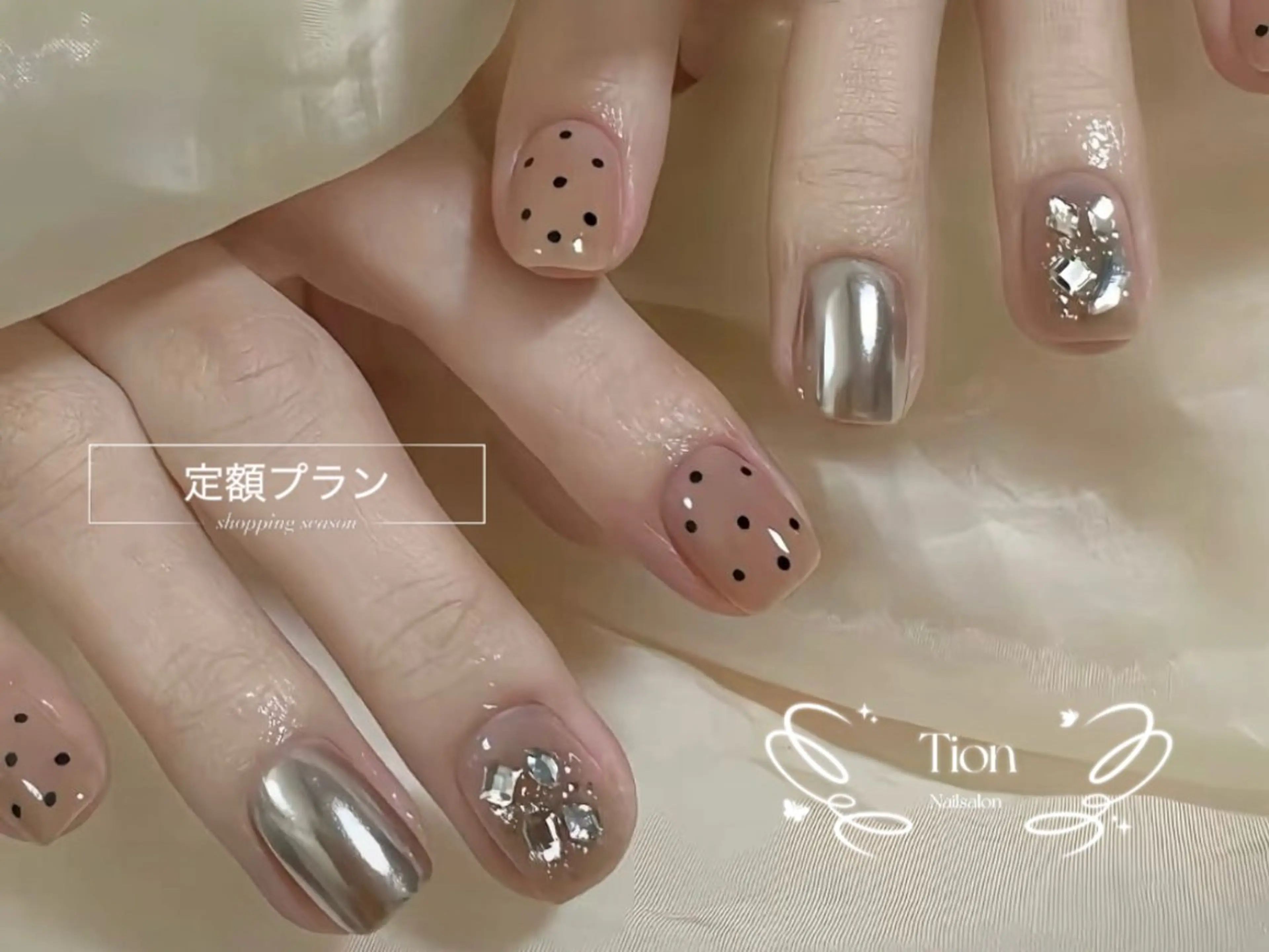 ネイル チークネイル 長さ出し フットネイル フレンチネイル ジェルネイル Nailsalon Tion 川崎店のネイルデザイン
