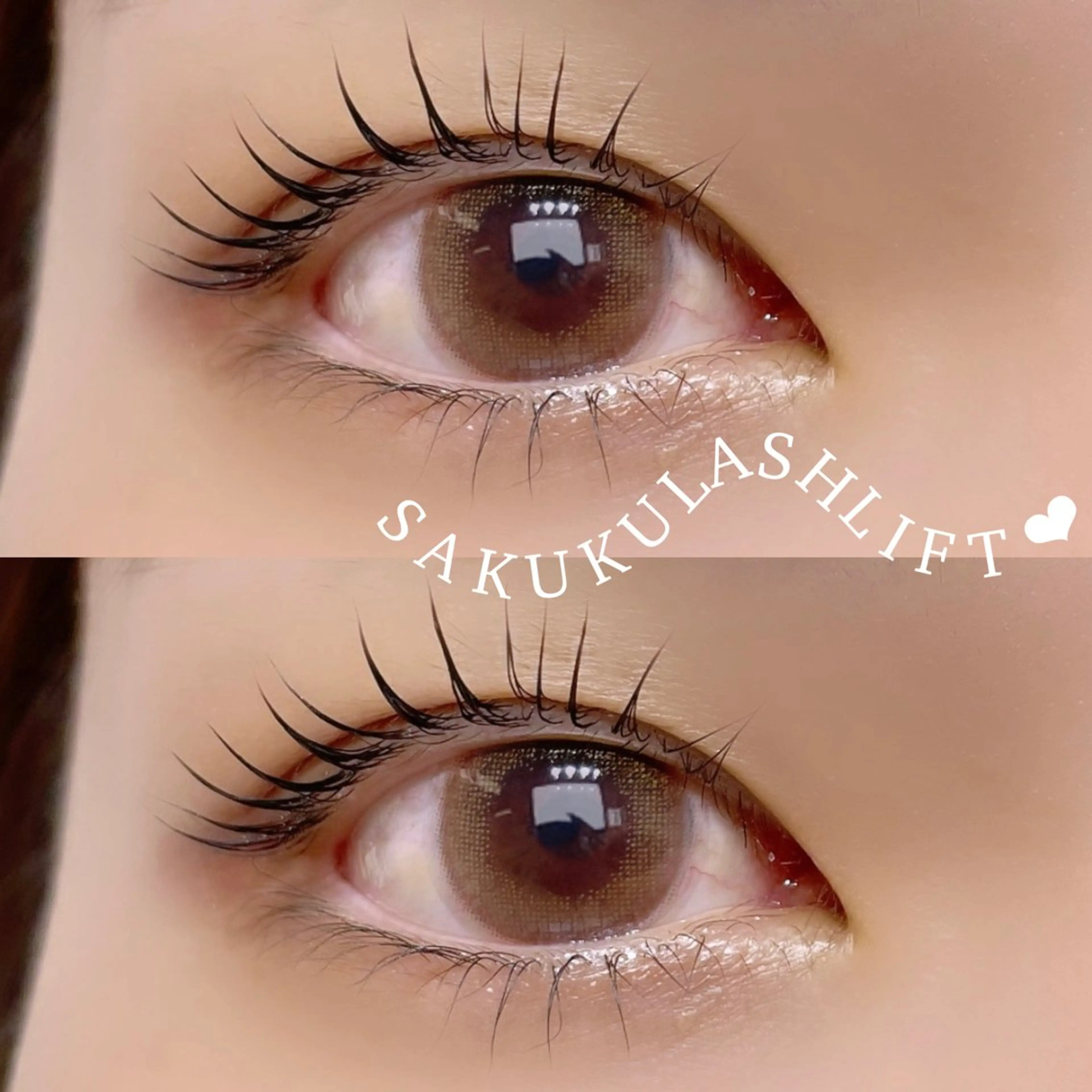 マツエク・マツパ マツパ SAKUKU韓国式 まつ毛パーマ専門店のマツエク・マツパデザイン