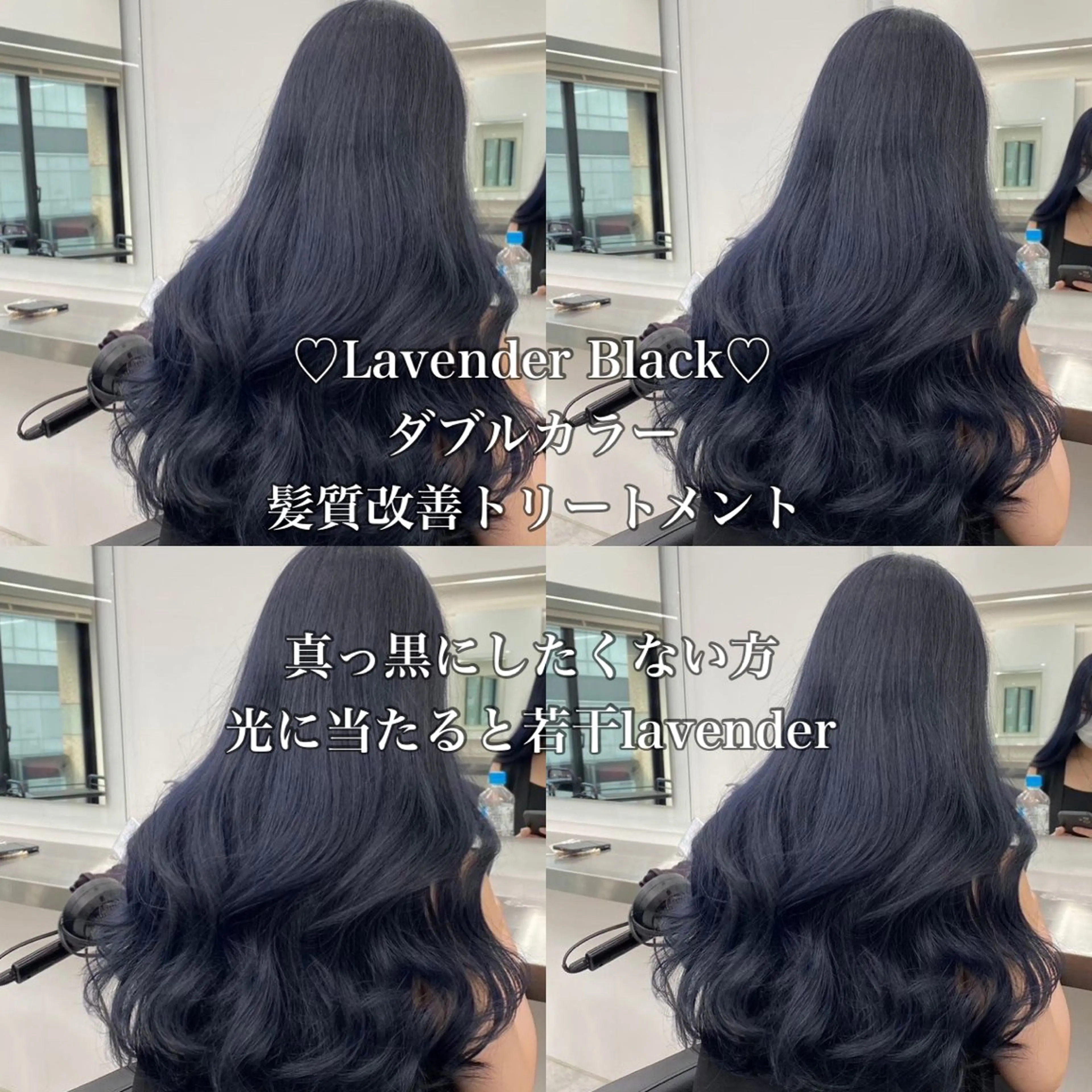 ロング 髪質改善 トリートメント トリートメント ブリーチなし特化 美容師💖SAE💖のヘアスタイル