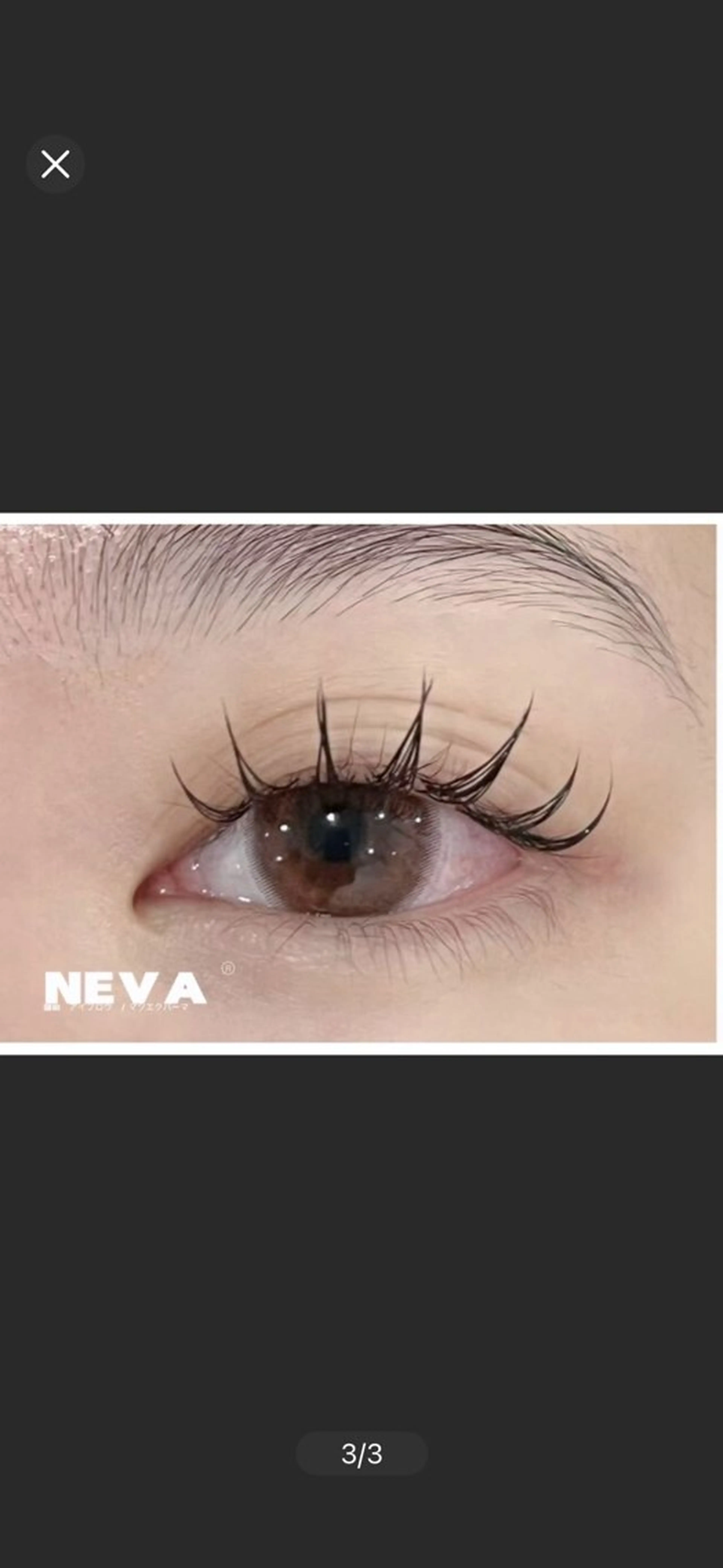 マツエク・マツパ 武村 福美のマツエク・マツパデザイン