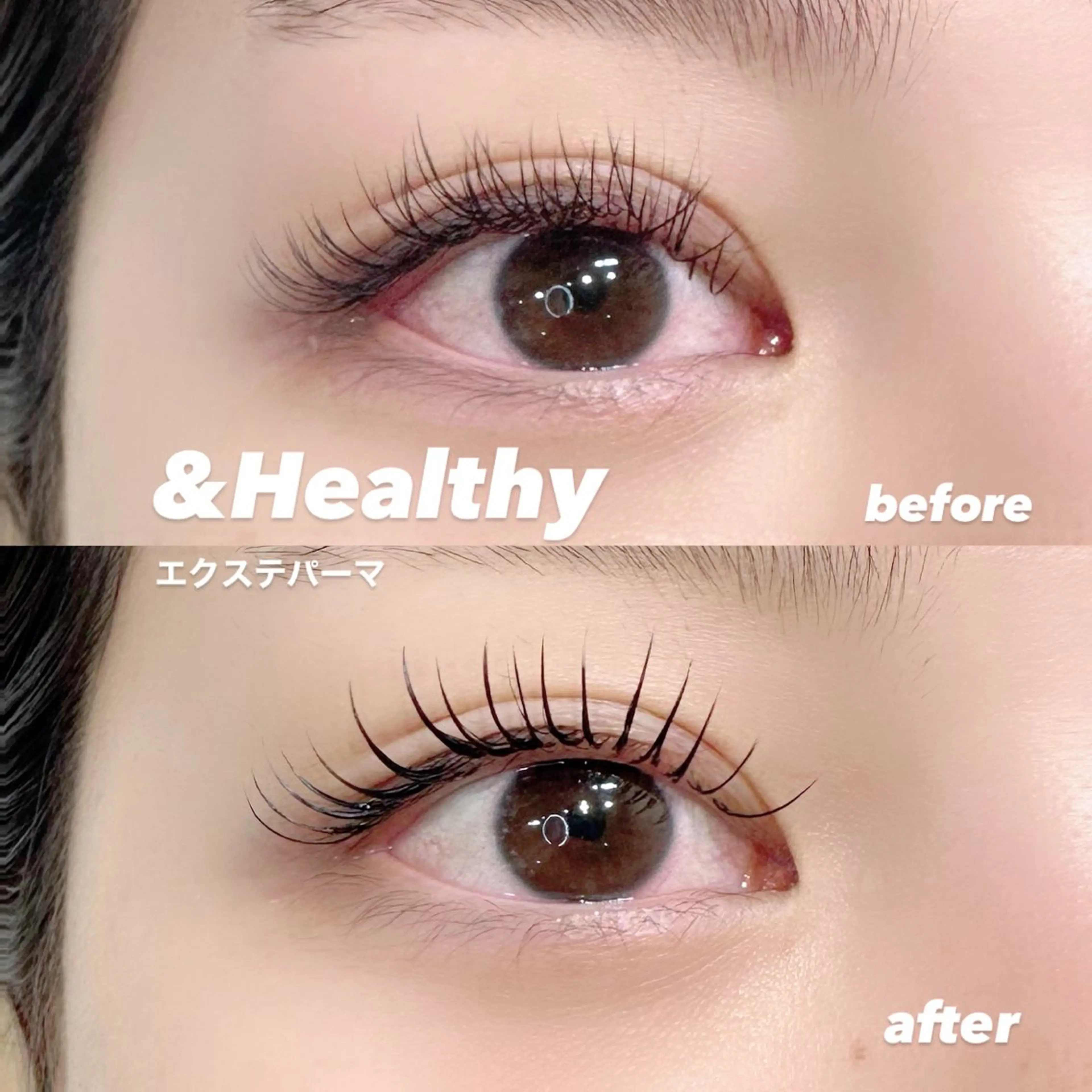 マツエク・マツパ マツエク Luana ✩‧₊˚ 土屋/店長のマツエク・マツパデザイン