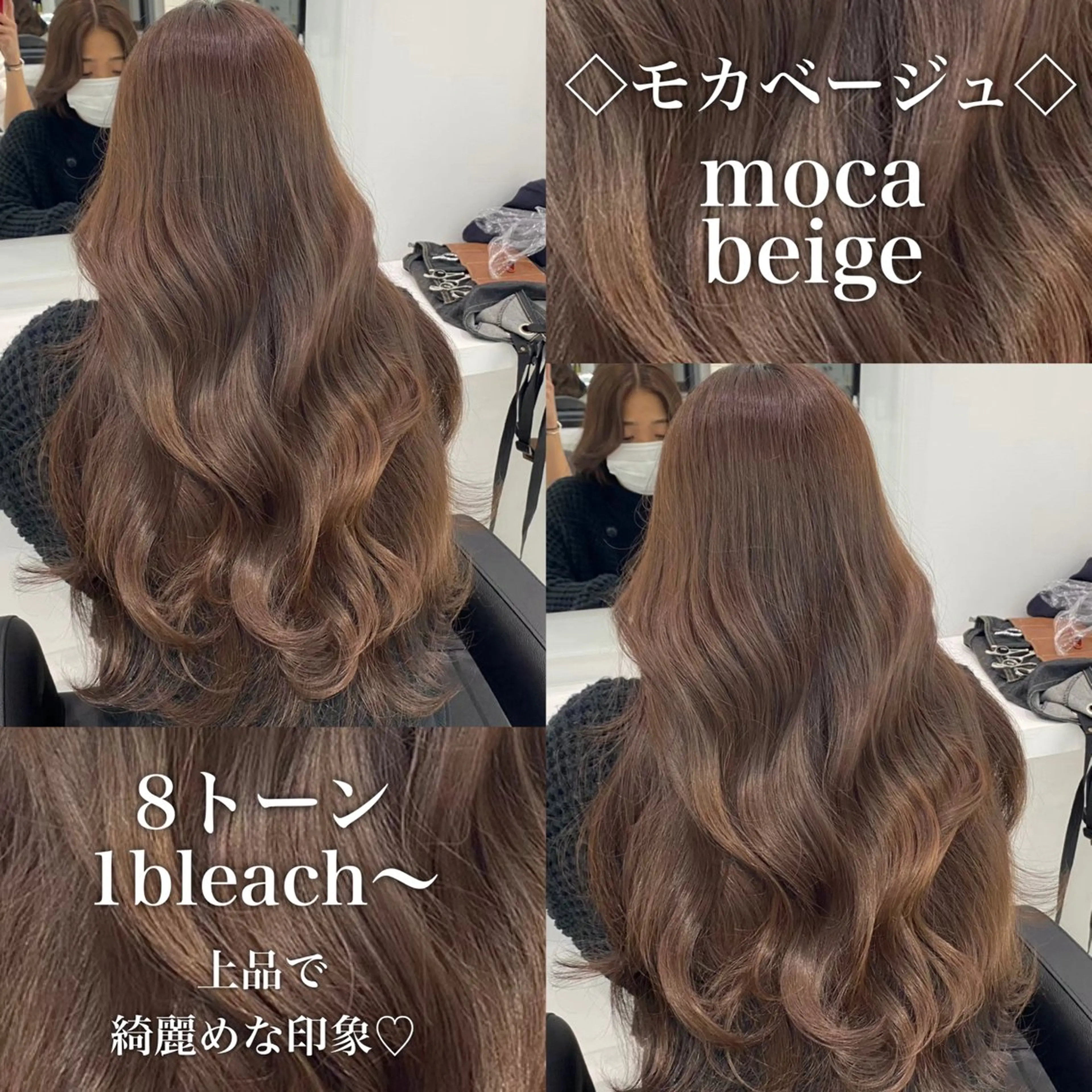 ロング カラー ブリーチ ダブルカラー ブリーチなしカラー ピンクカラー 髪質改善 天神/美髪カラー /矯正/kaitoのヘアスタイル