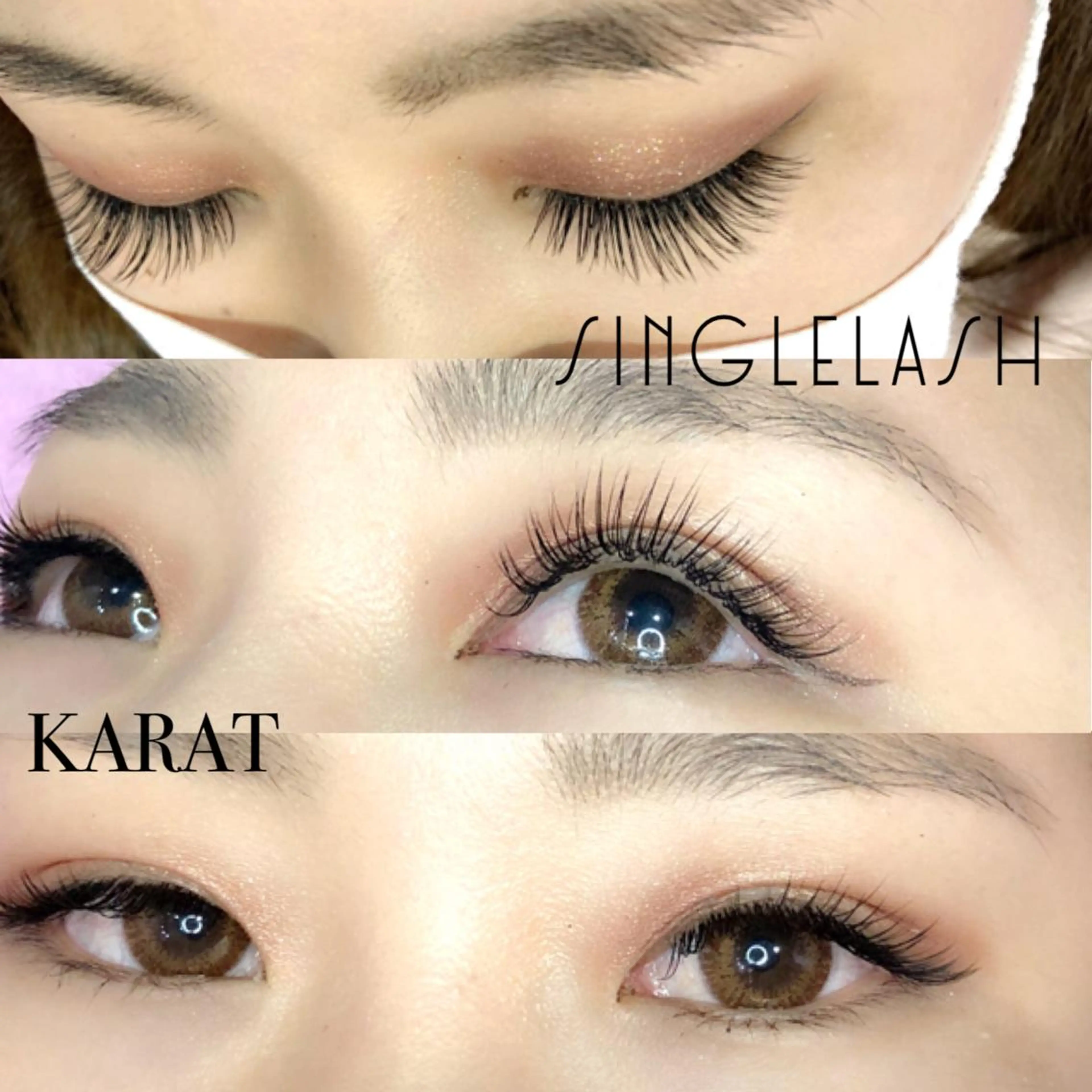 マツエク・マツパ ★KAEDE★伊勢崎 【KARAT】のマツエク・マツパデザイン