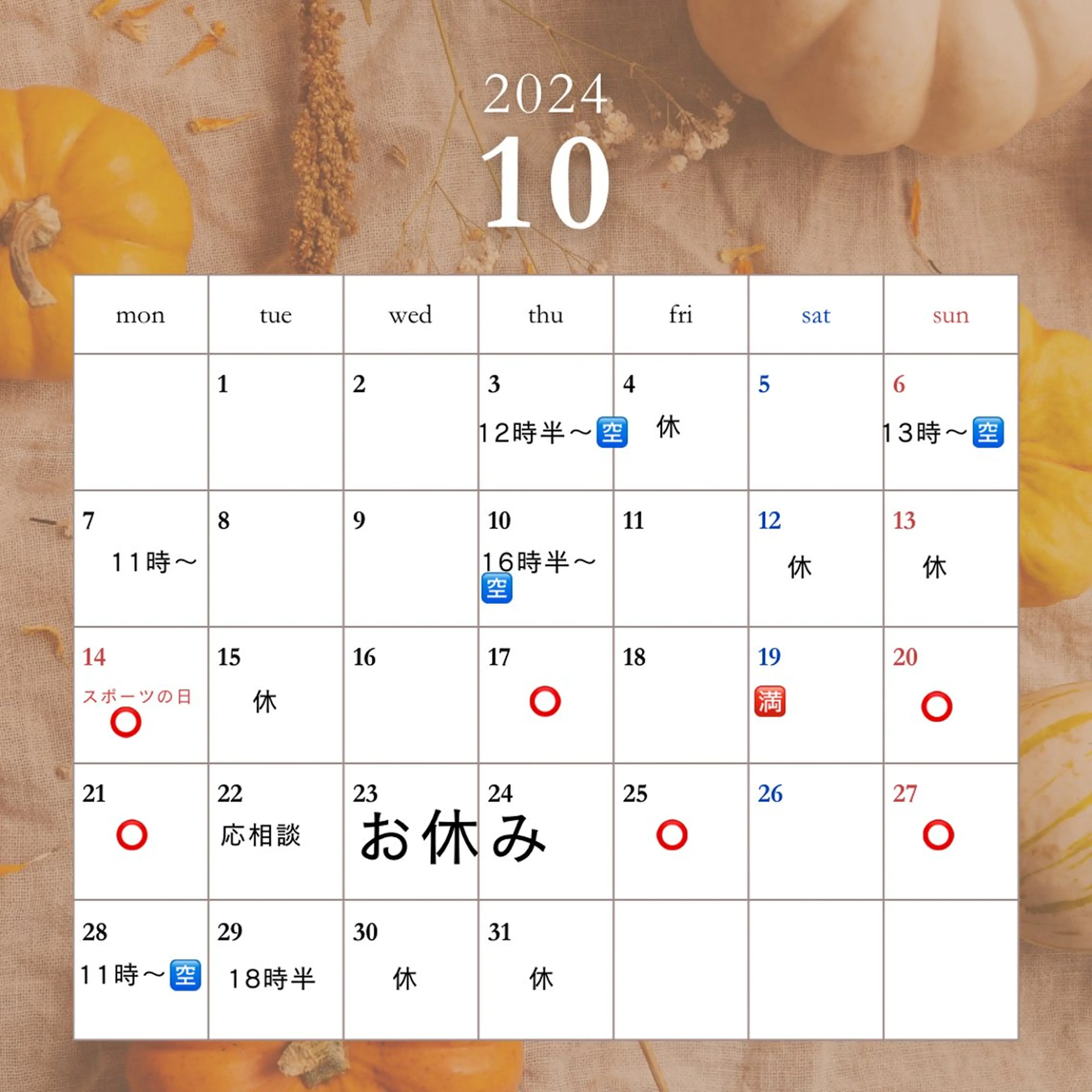 ネイル ハンドネイル Jasmine💟 ラテン系お姉さんのネイルデザイン