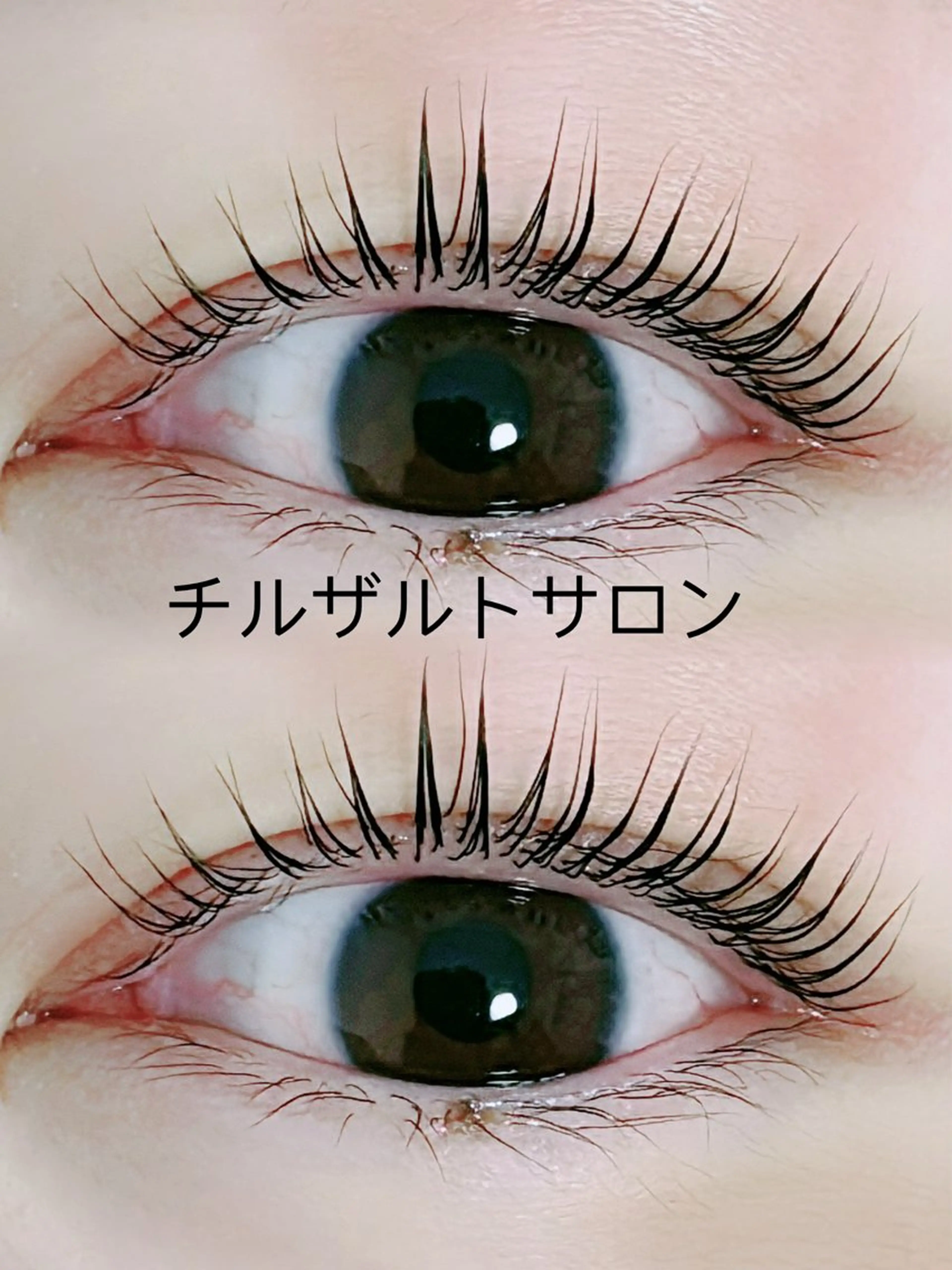 マツエク・マツパ パリジェンヌラッシュリフト マツパ パリエク 専門💋レナのマツエク・マツパデザイン