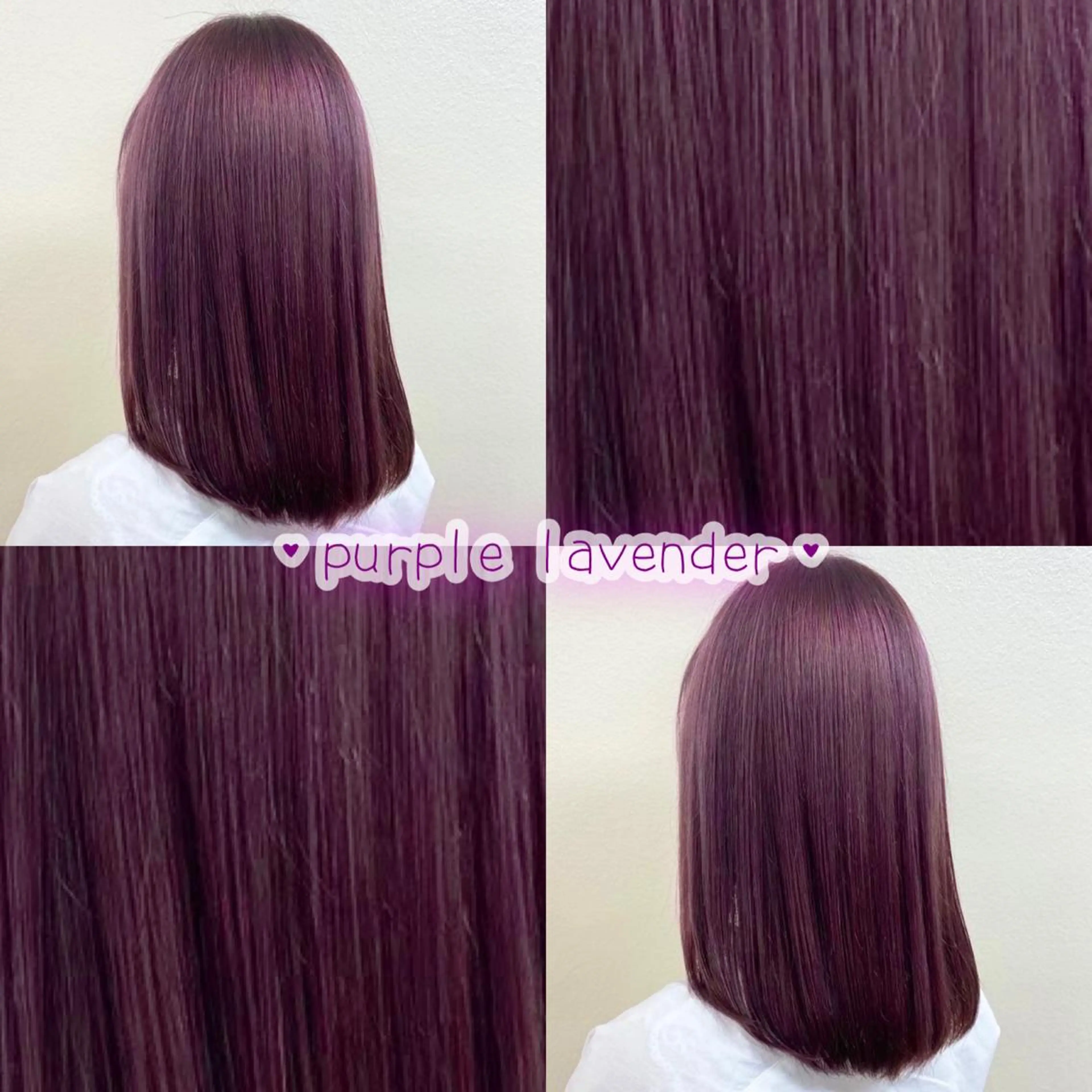 セミロング カラー ヘアアレンジ パープルカラー 全色特化美容師 /コウスケ🎨のヘアスタイル