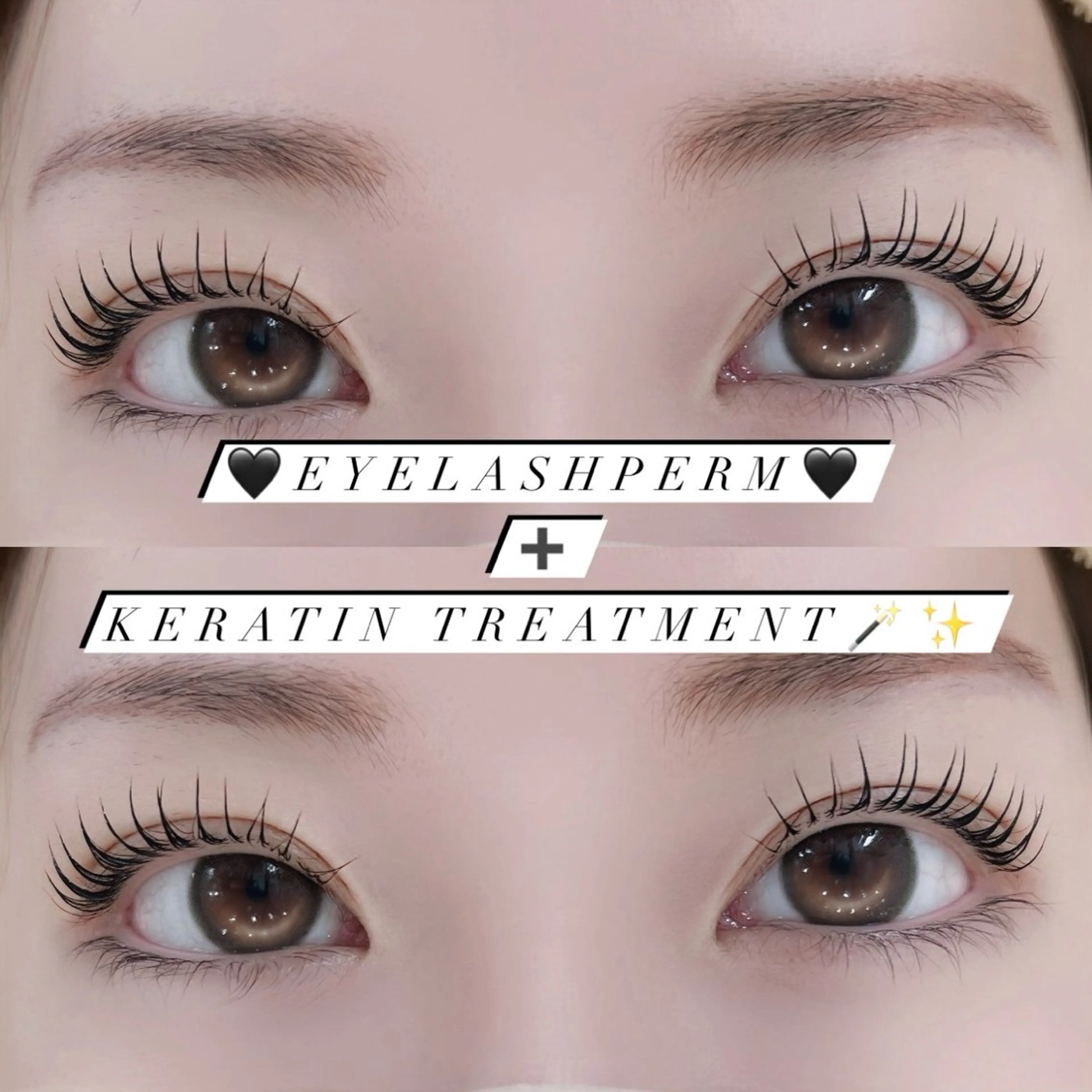 マツエク・マツパ ケラチンラッシュリフト まつげパーマ 一重×まつ毛パーマ Le'a first KANAMI🤎🎀のマツエク・マツパデザイン