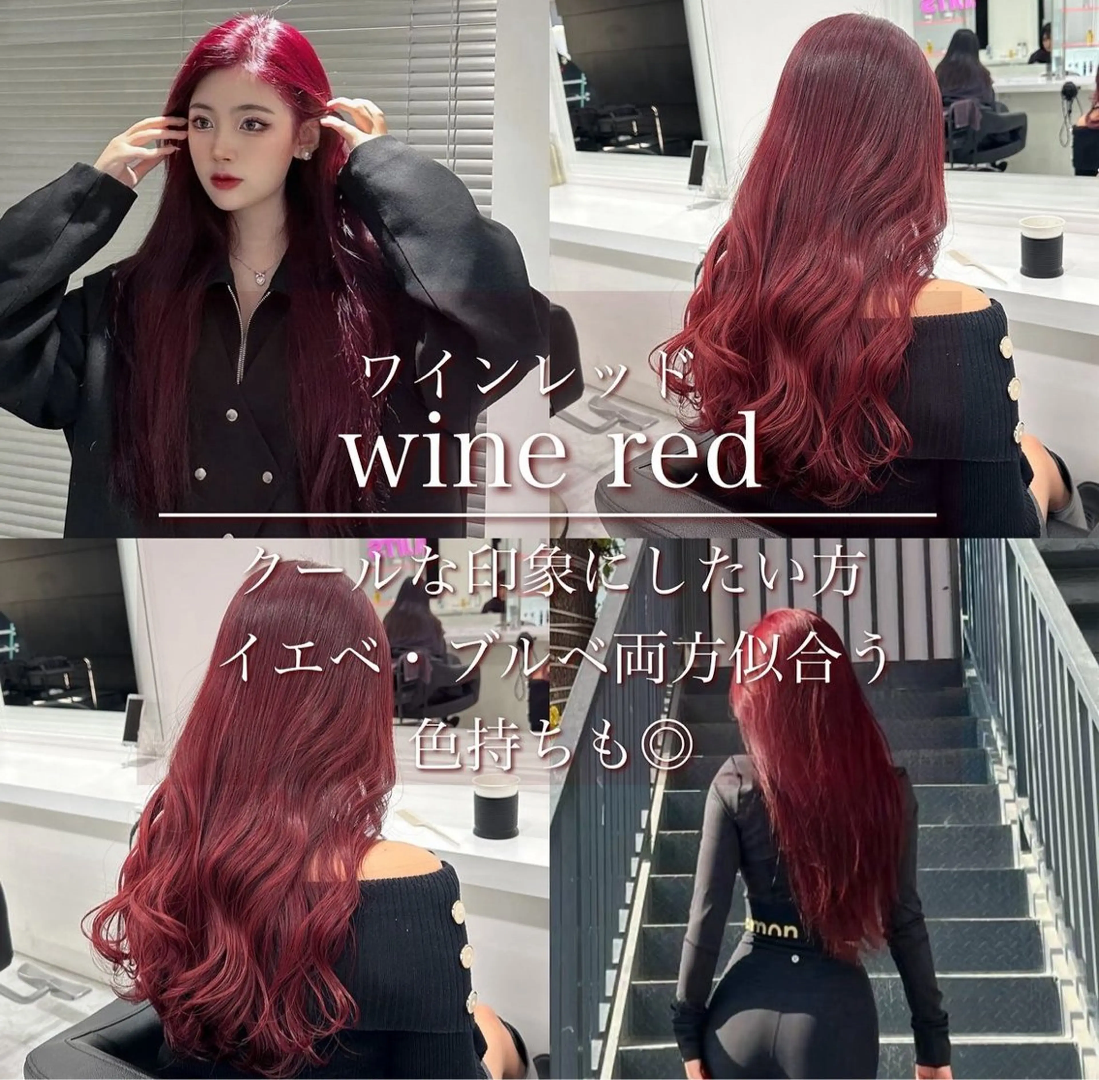 ロング カラー ♦️暖色/縮毛矯正/ 🫗kazuki♦️のヘアスタイル