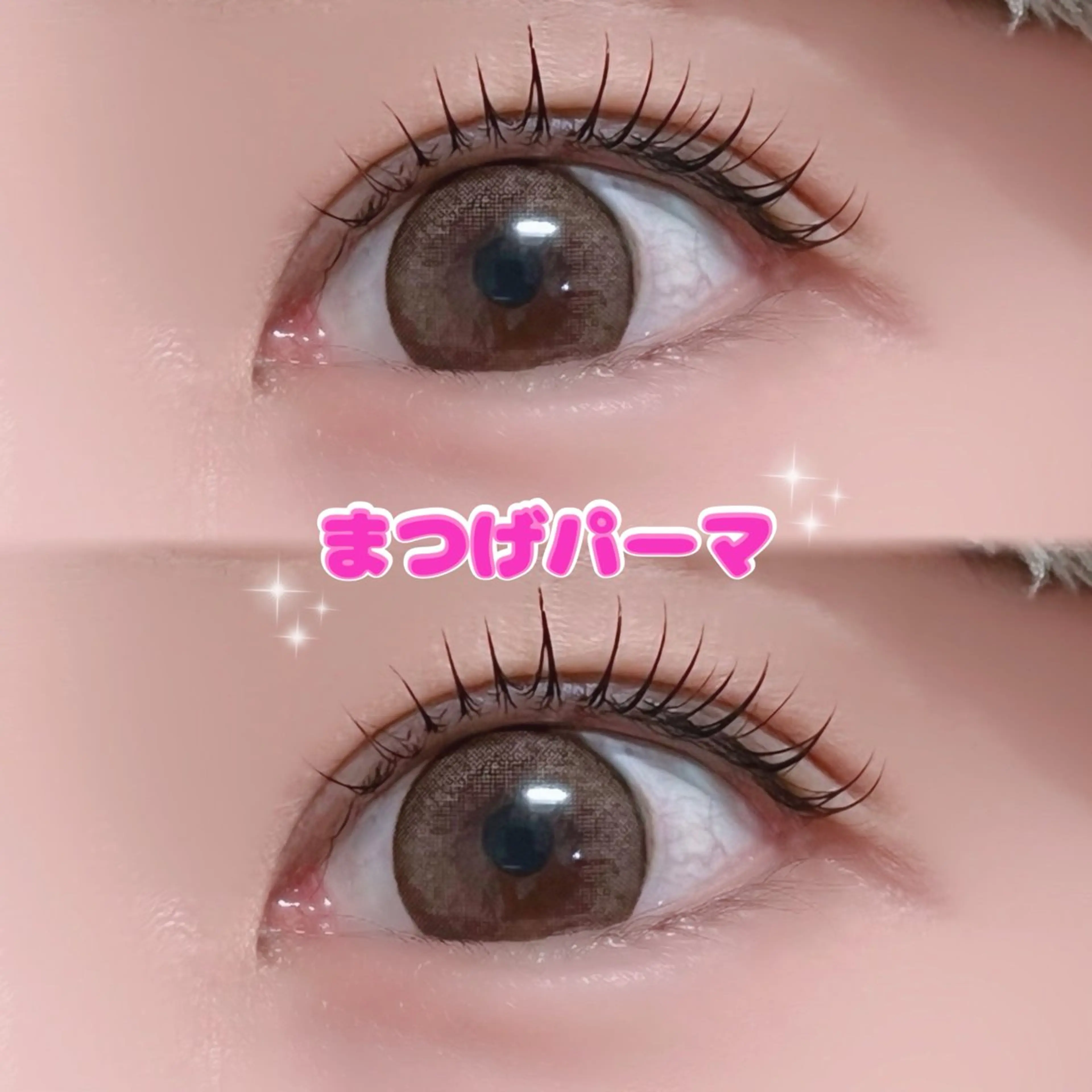 マツエク・マツパ パリジェンヌラッシュリフト 一重×まつ毛パーマ 韓国/ギャル/ モテまつげ🖤まりんのマツエク・マツパデザイン