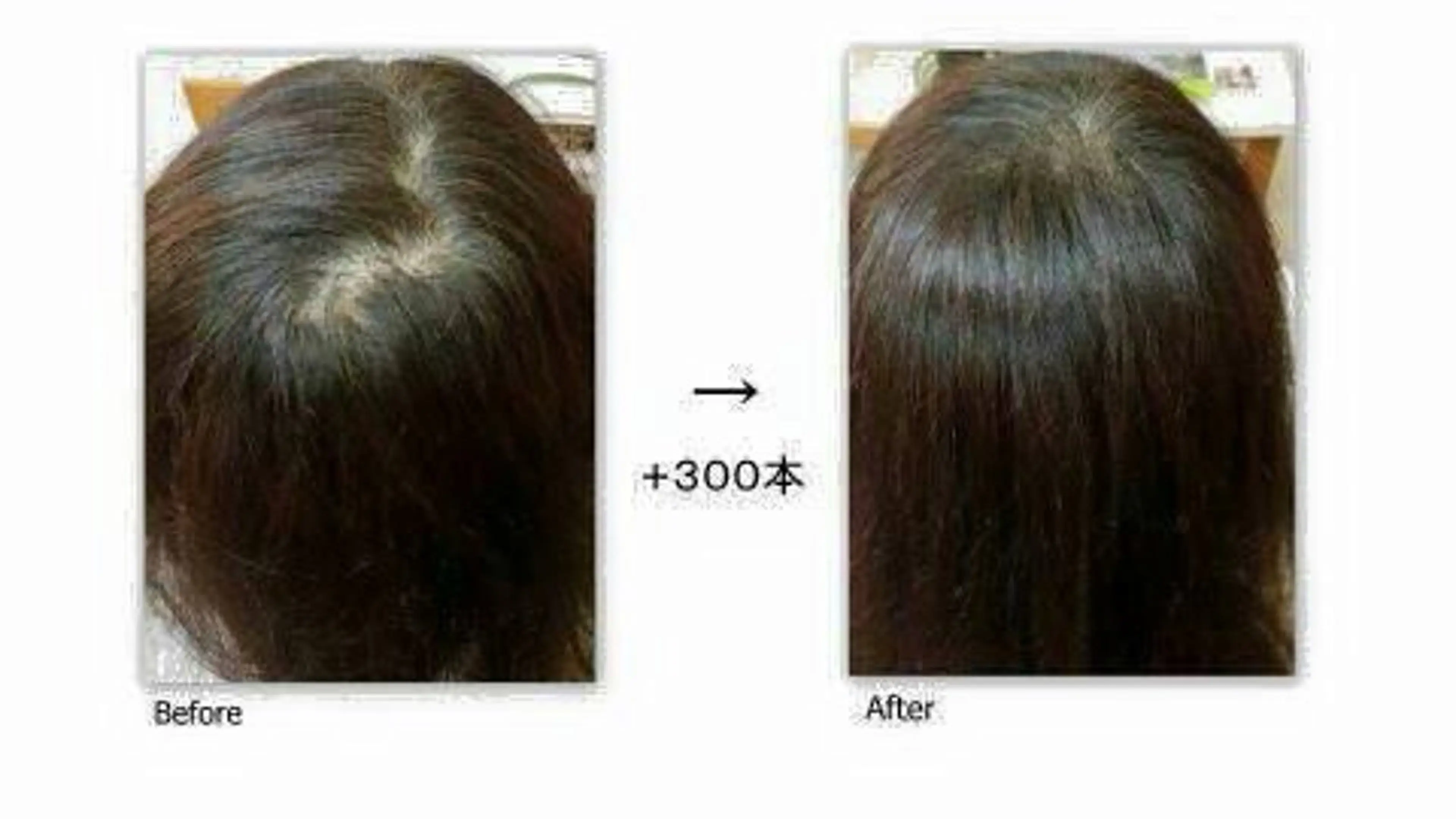 Re:hair 石黒のエステ・リラクイメージ