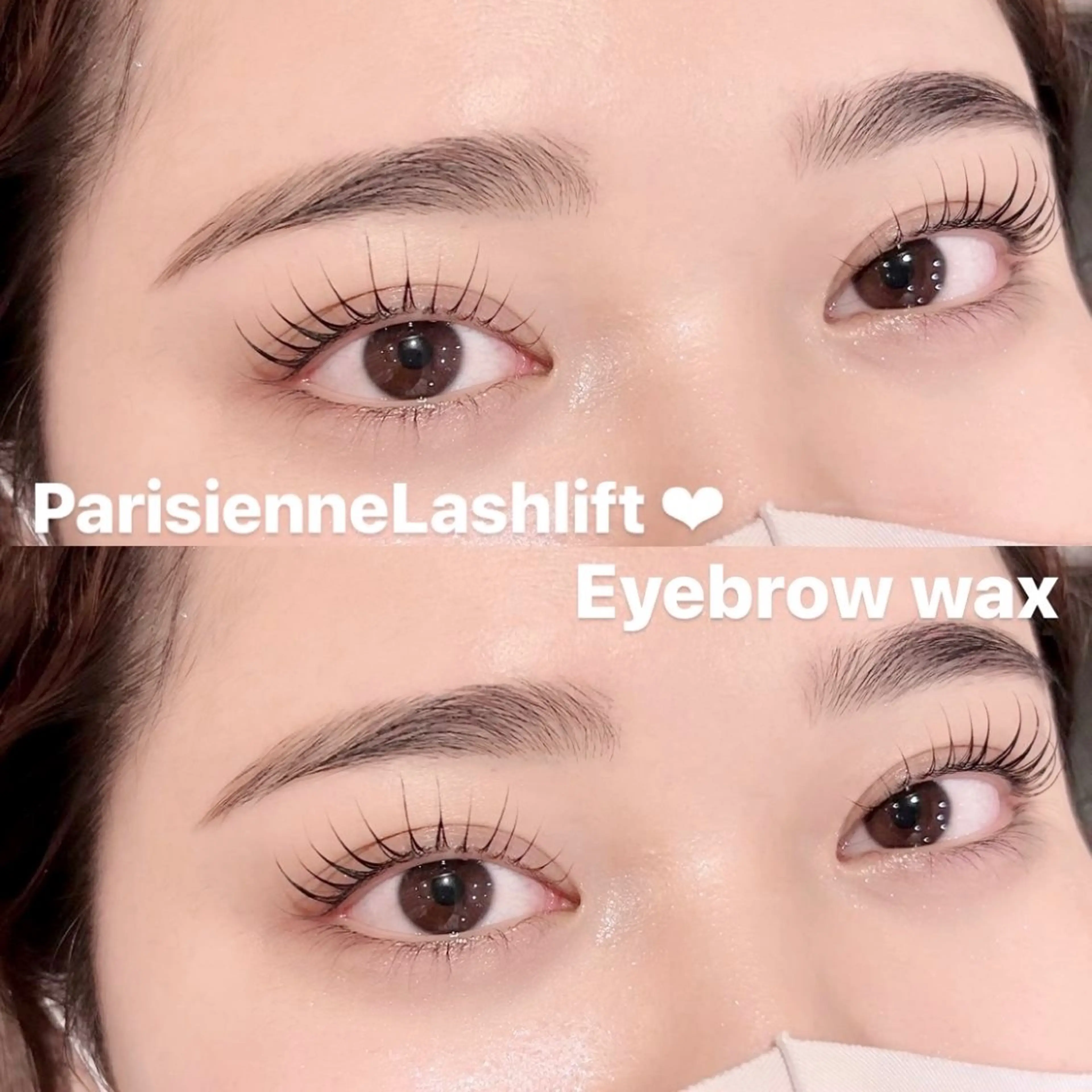 《ご新規様》🥂🌙【パリジェンヌ＆ブロウリフト】🍒エクステオフ＋¥1100/＋¥800おでこWAX可/毛量調整なしの写真