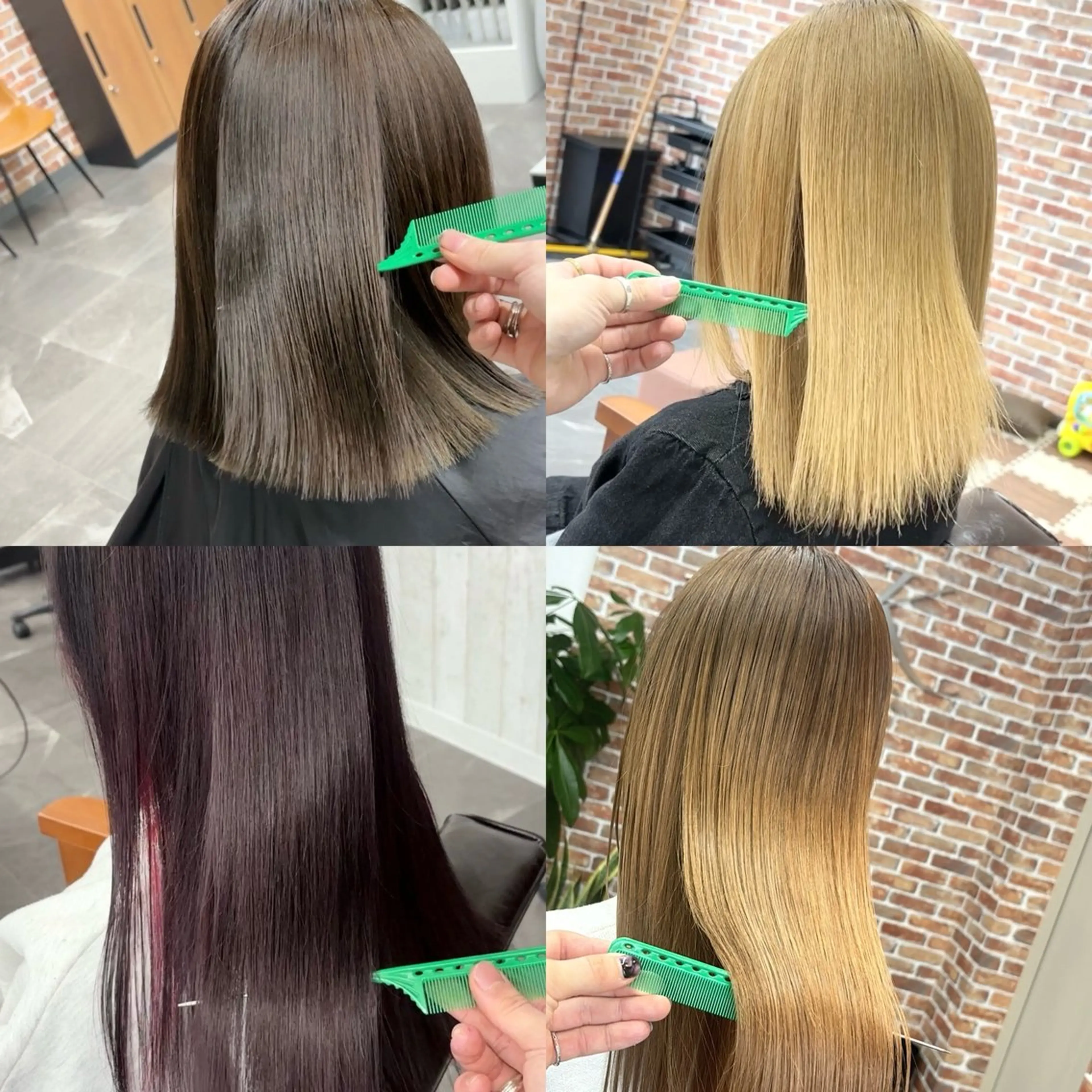 【LinKオリジナル】極上髪質改善カラーの写真