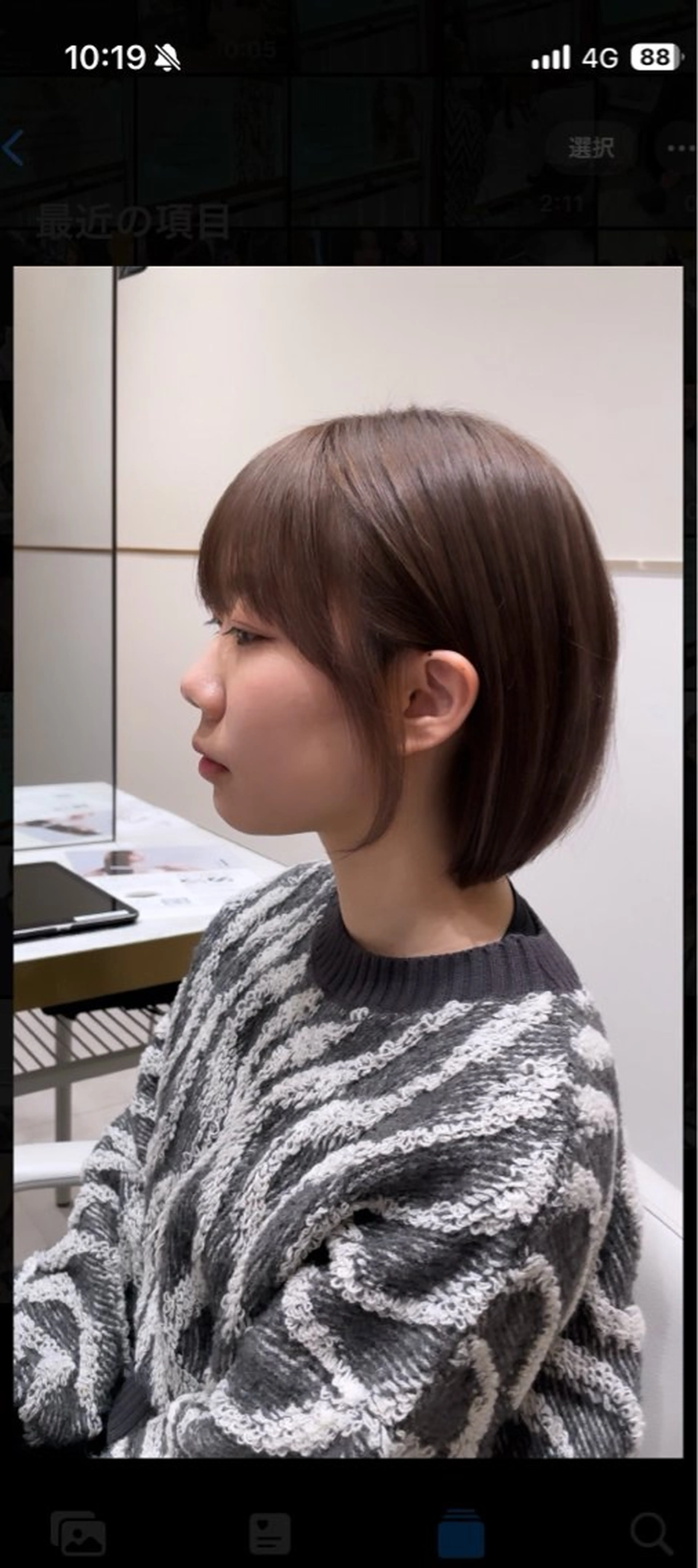 ショート レイヤーカット/透明 感カラー🐬永井瑠栞のヘアスタイル