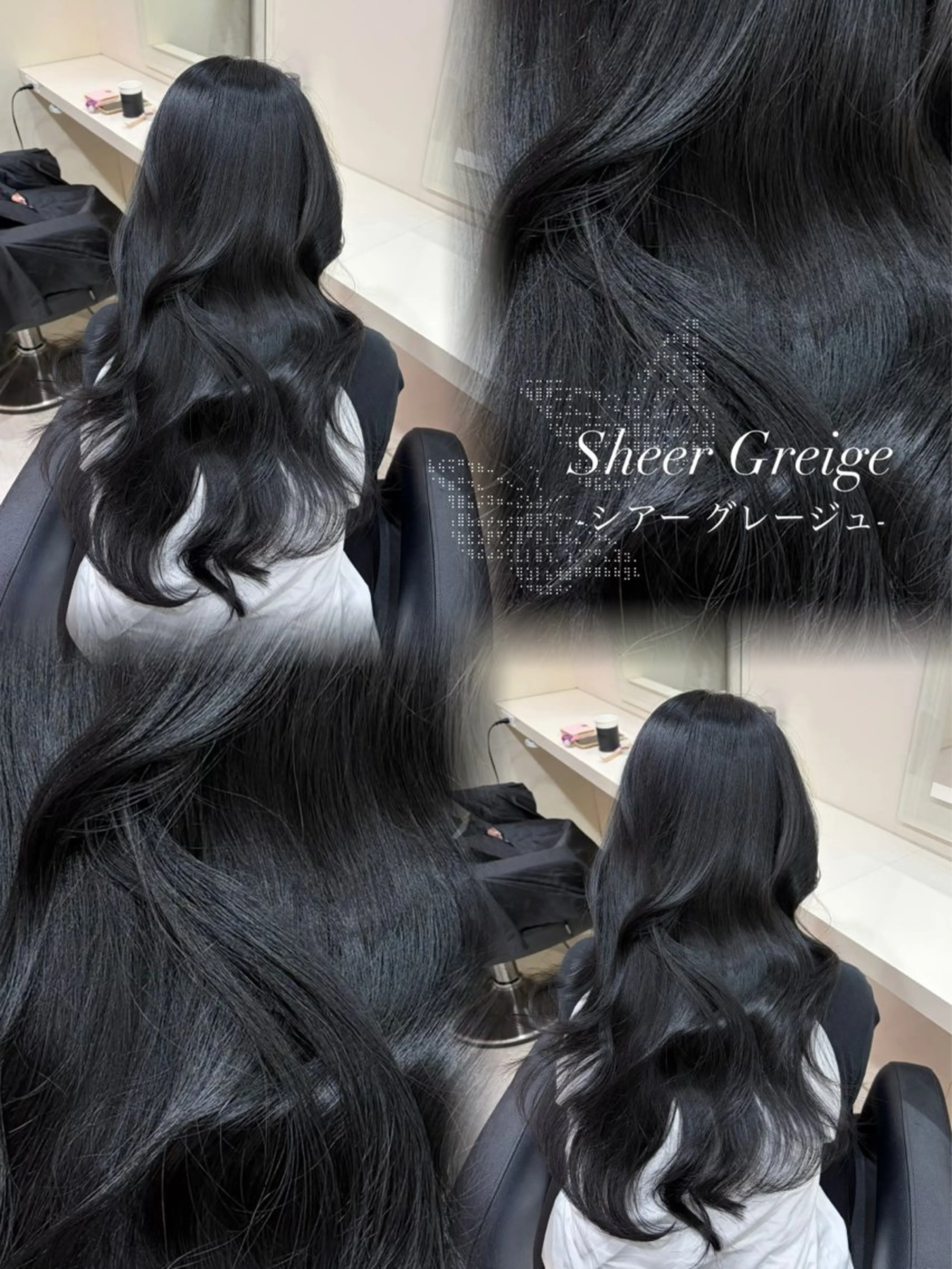 ロング カラー 透明感カラー 韓国風ヘア ヘアカラー 韓国風hair🖤 Maria🖤のヘアスタイル