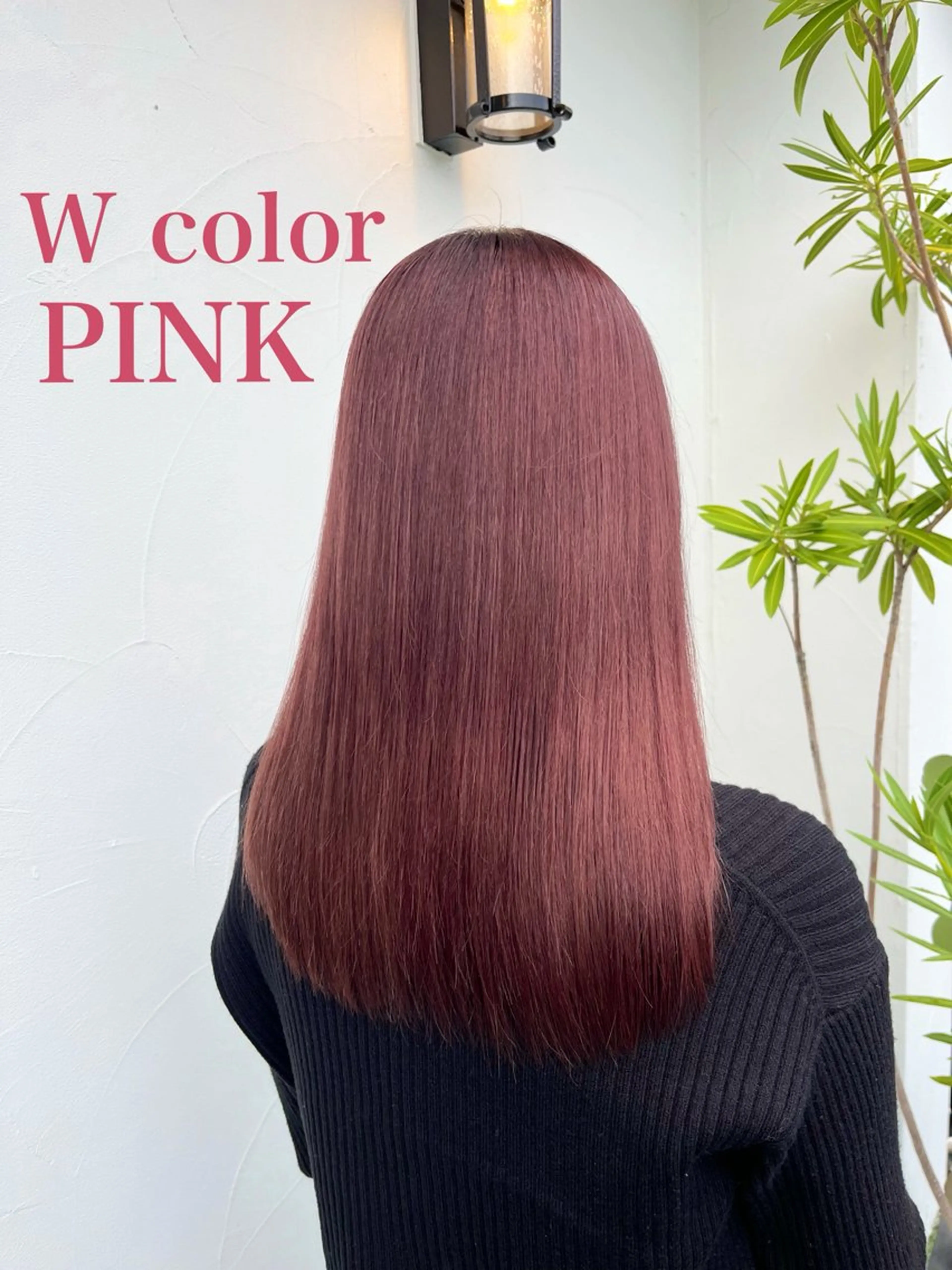 ミディアム カラー ピンクカラー カット ヘアカラー トリートメント カラー∫カット∫ 髪質改善🤍MIKUのヘアスタイル