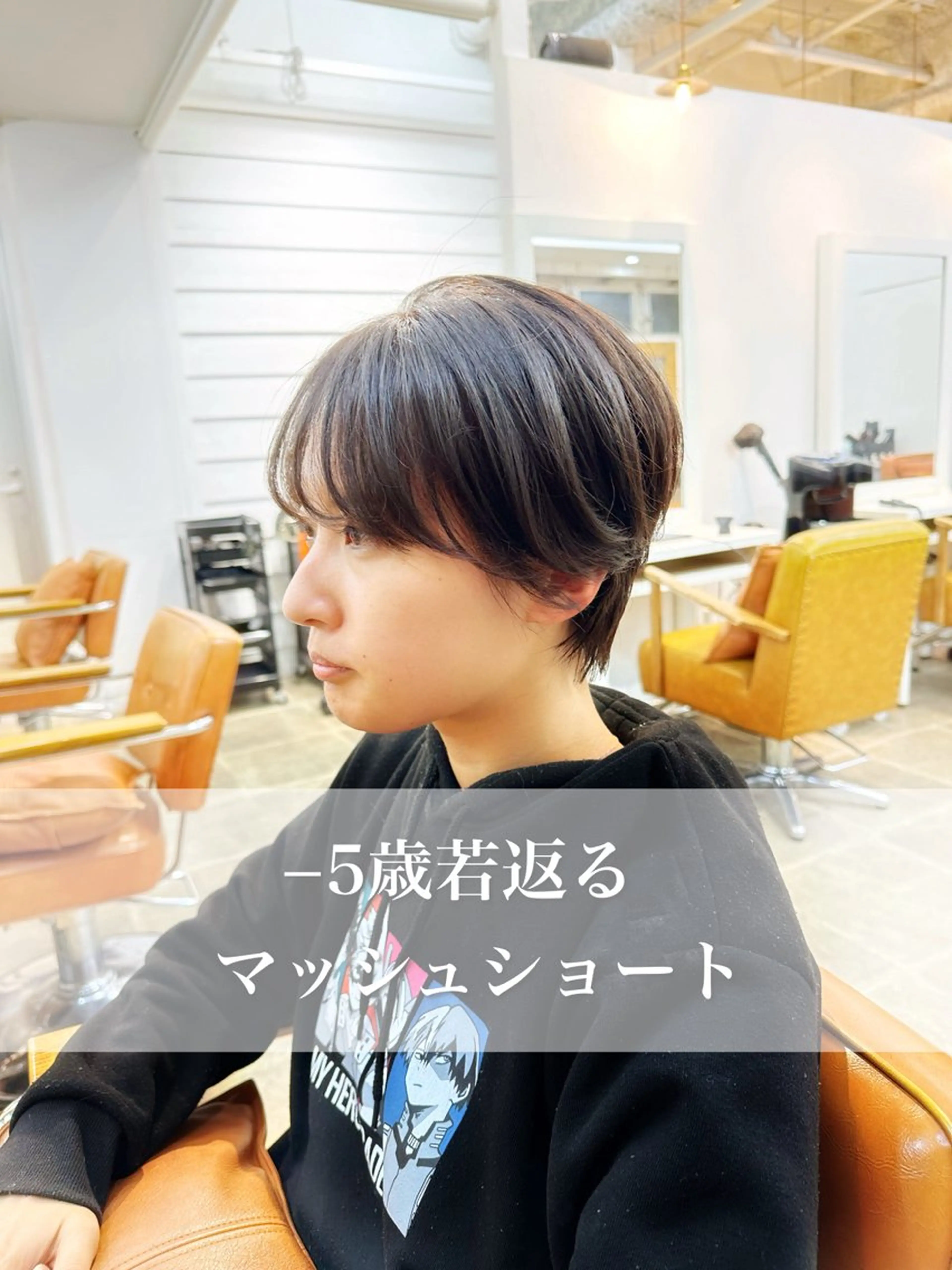 ショート カラー ショートボブ 透明感カラー ボブ ショートヘア カット ヘアカラー トリートメント newline銀座所属・👑銀座ショート/ 絶壁補正/金子涼👑のヘアスタイル