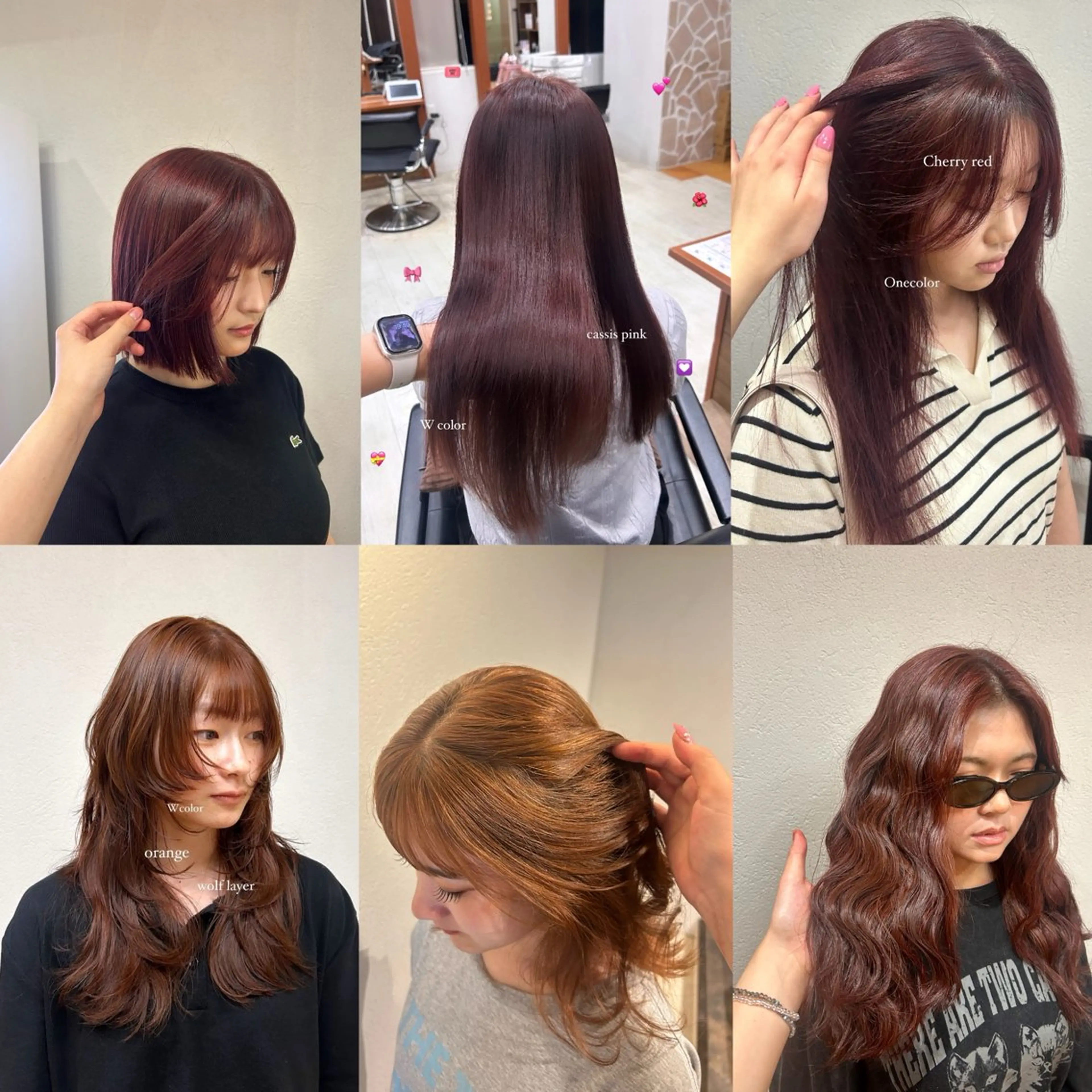 カラー ヘアカラー 🎀透明感/レイヤ ー/Kotona🎀のヘアスタイル