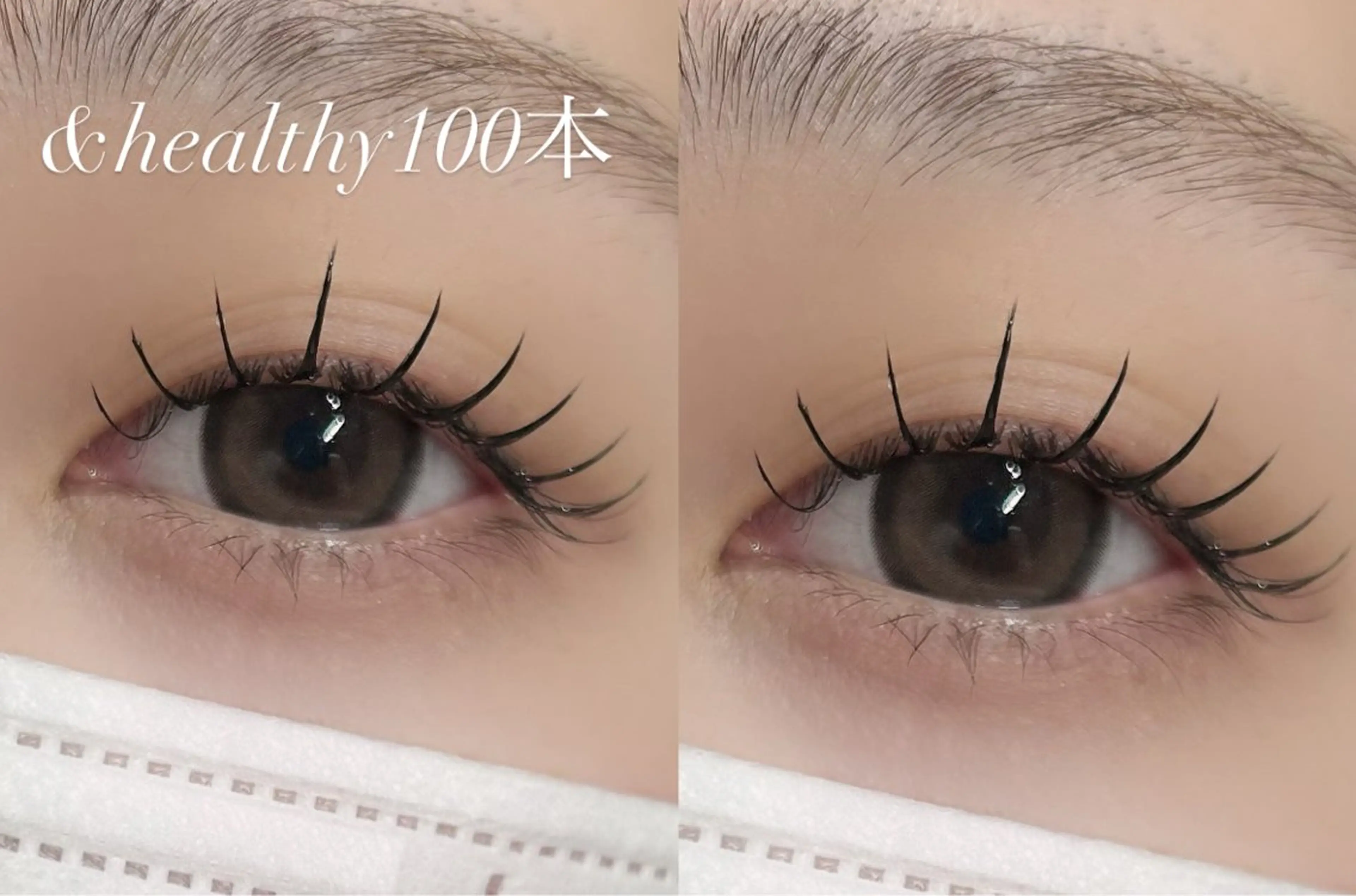 マツエク・マツパ マツエク Bianca イシニシのマツエク・マツパデザイン