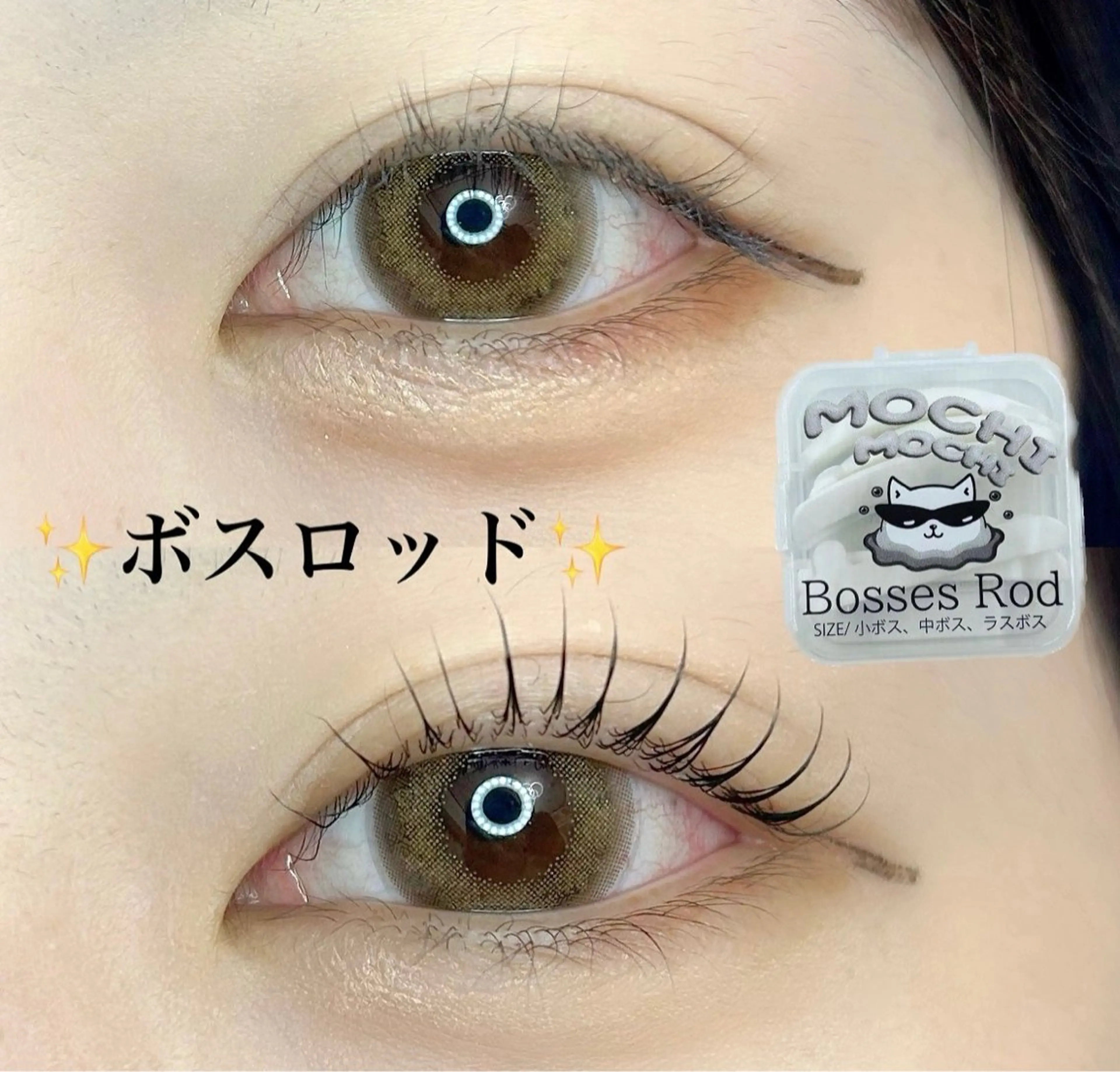 マツエク・マツパ  ★eyelash reina☆のマツエク・マツパデザイン