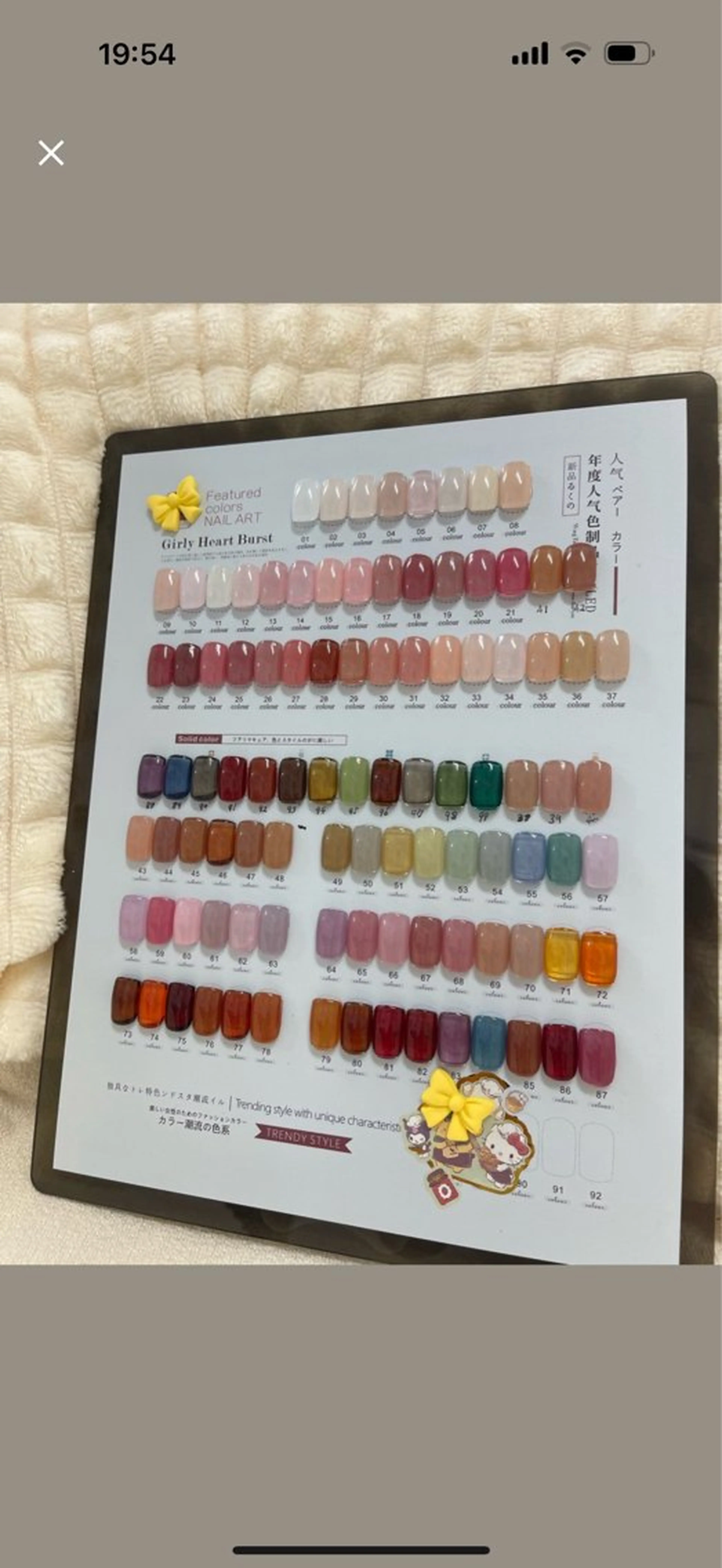 💕「人気」※透明感美肌が人気のネイルの写真