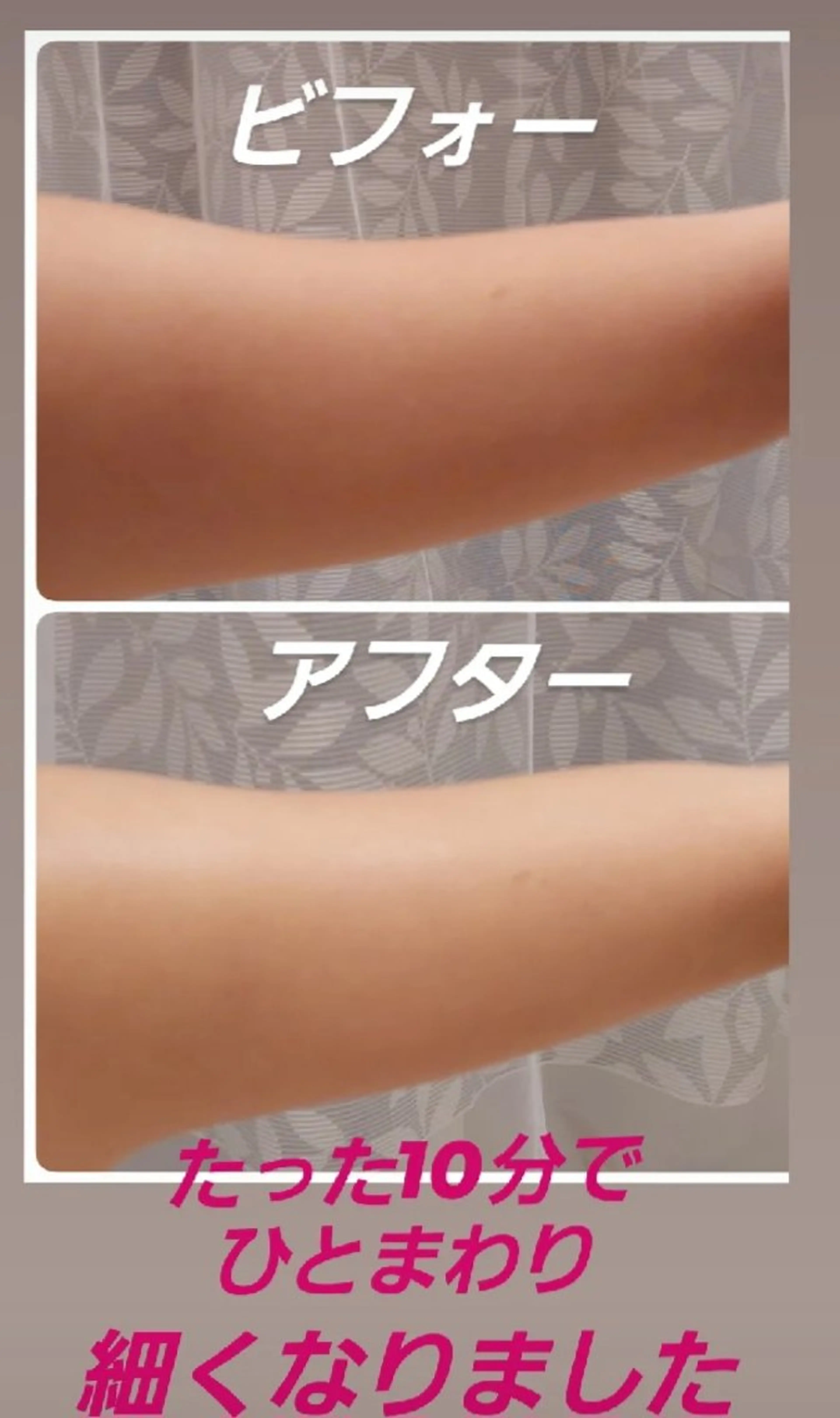 EL.ALLY イーエル.アリーのエステ・リラクイメージ