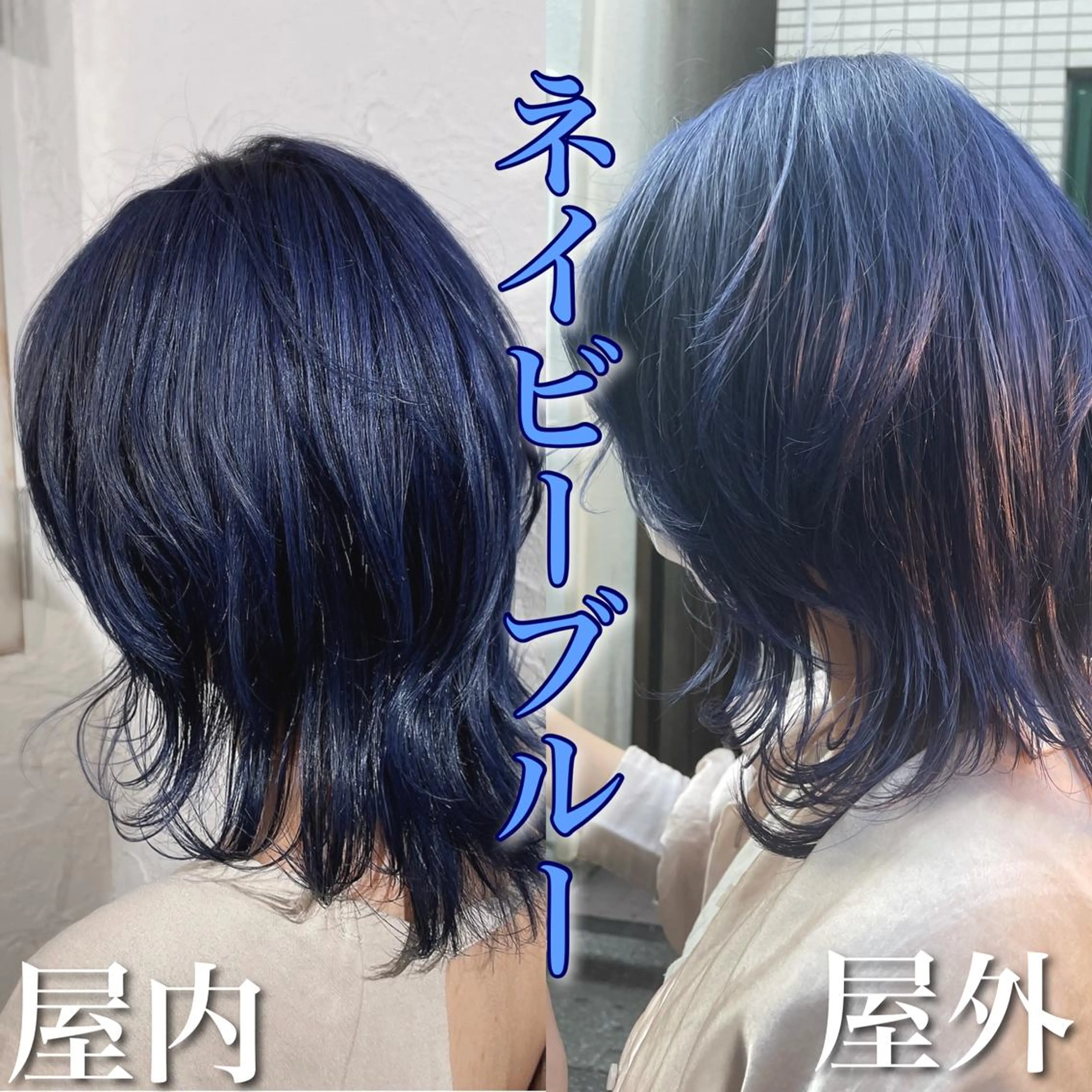 ミディアム カラー ショートボブ アッシュ アッシュグレー 黒髪 ブリーチ 新宿御苑前/新宿 Ryuseiのヘアスタイル