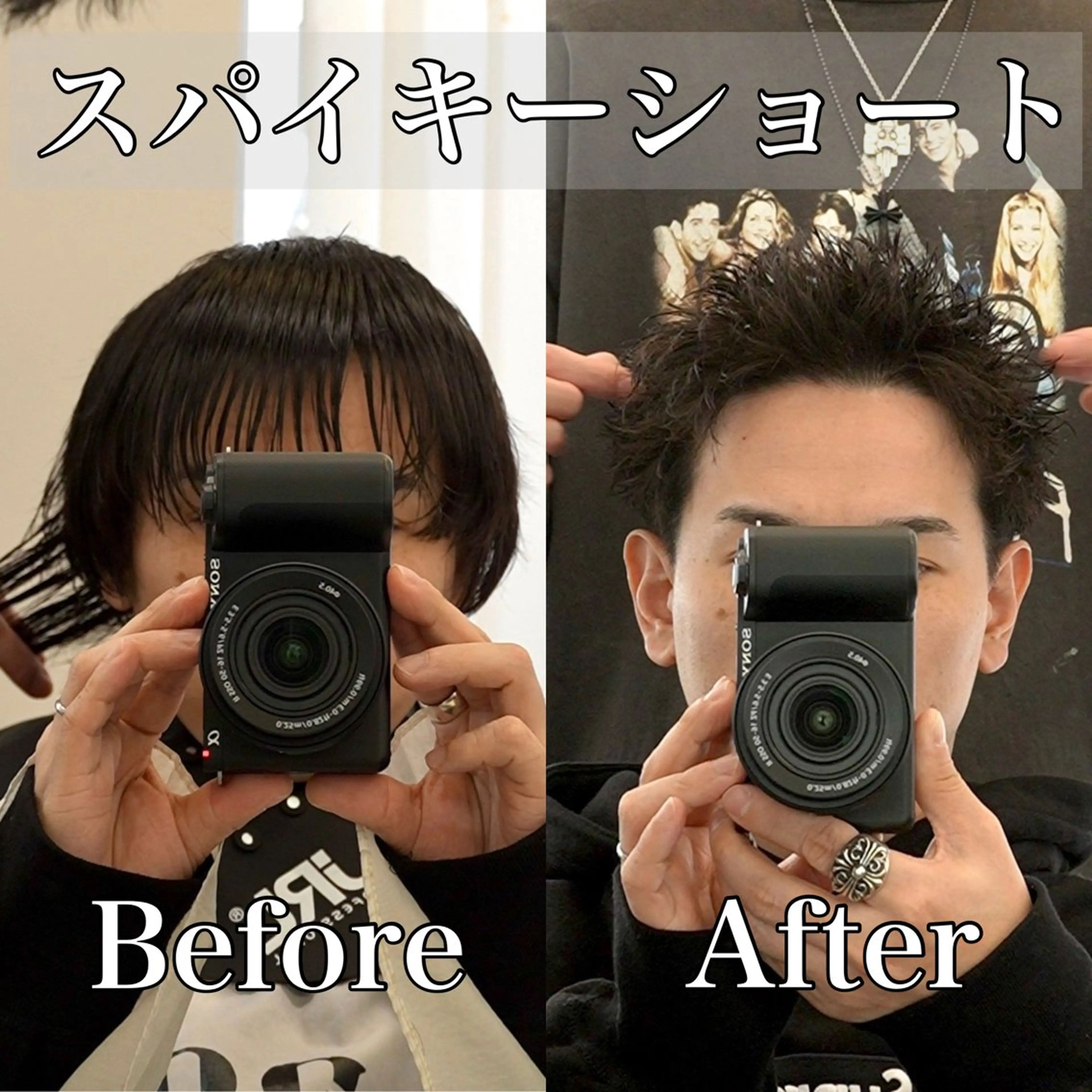 ショート パーマ メンズ メンズパーマ スパイキーショート 刈り上げ ショートヘア カット パーマ 江藤 竜広のヘアスタイル