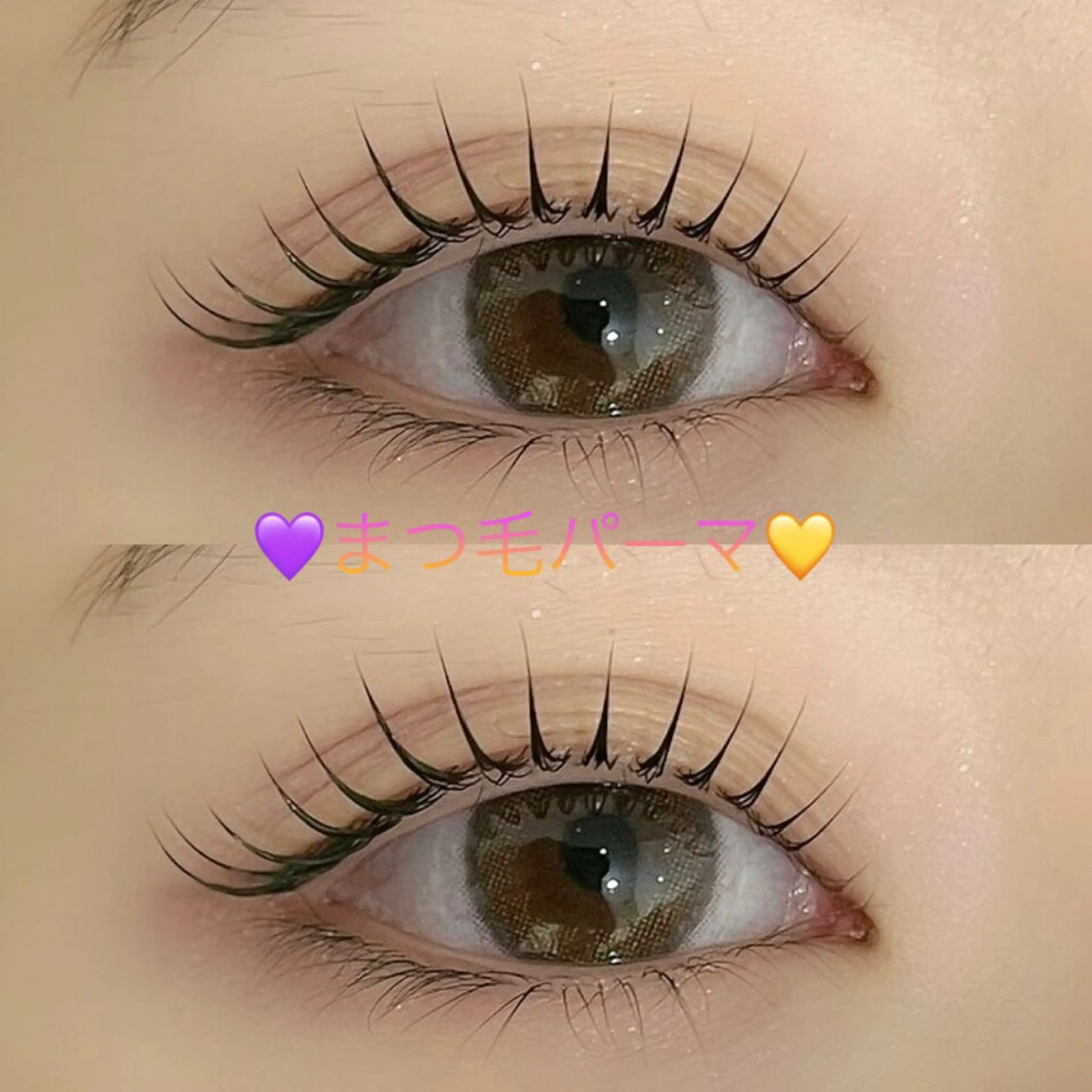 【人気No.1👑】🎀まつ毛パーマ🫧🩷の写真