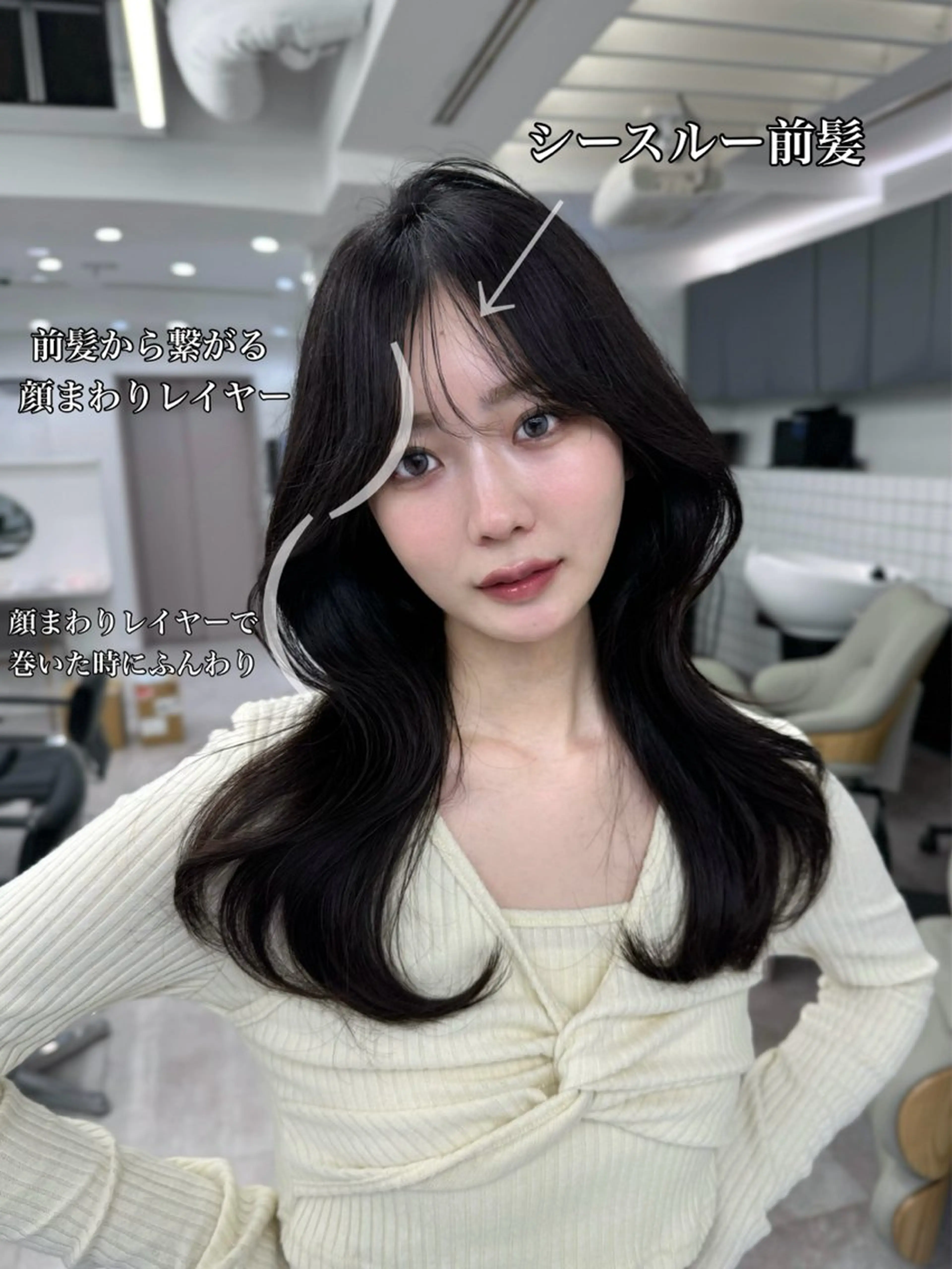 セミロング 映える顔まわり/前髪 特化 💗 ユキマのヘアスタイル