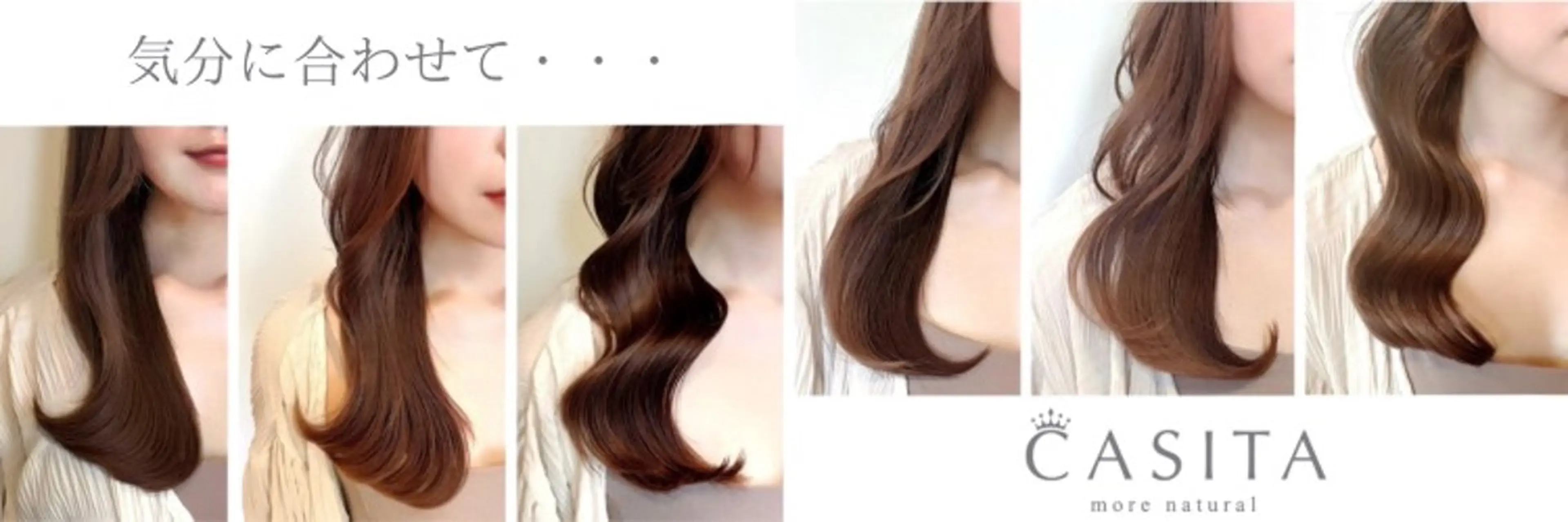 ロング パーマ デジタルパーマ 行徳 勇人のヘアスタイル