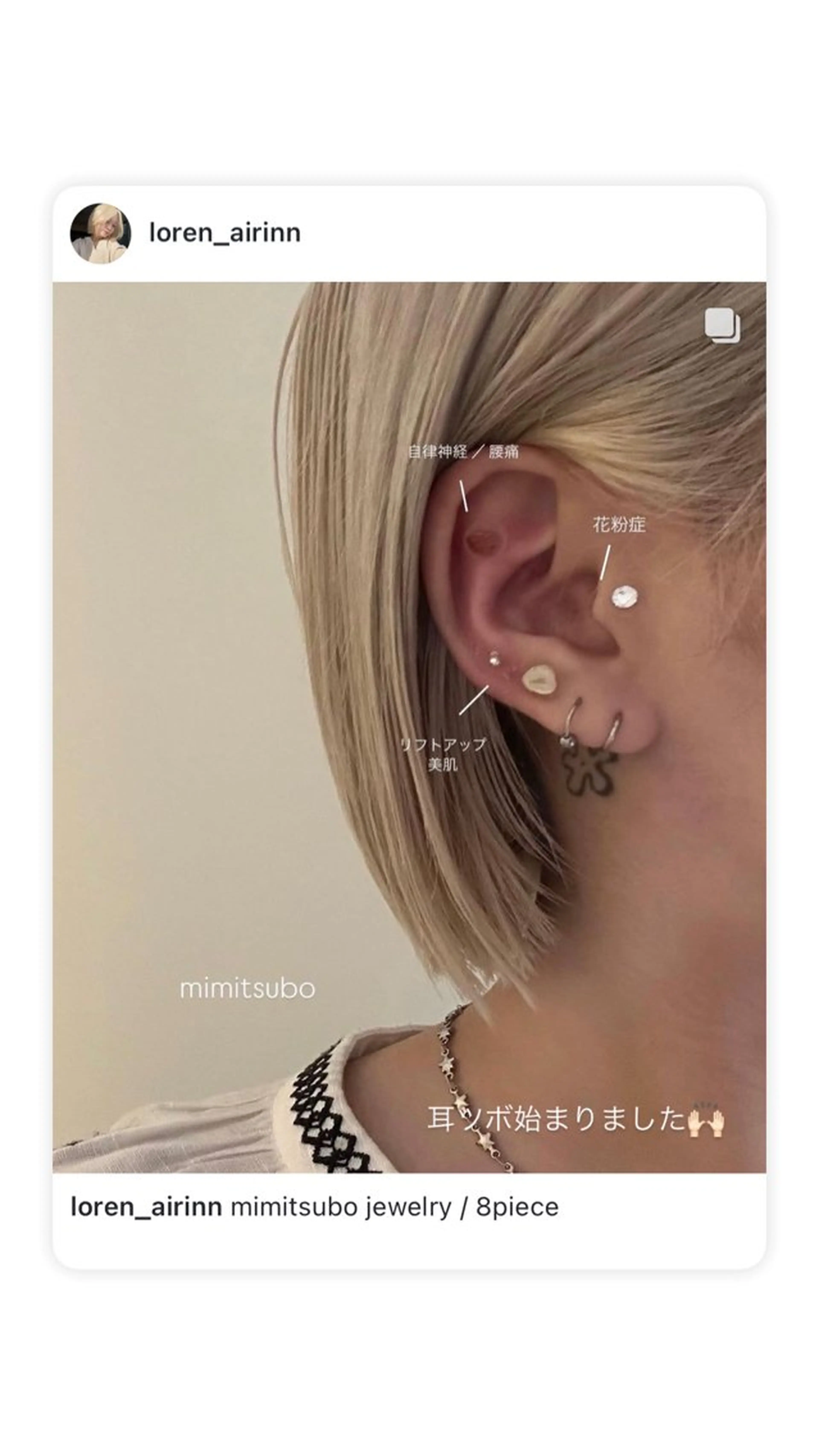 その他 高発色ブリーチ/ ハイレイヤー🪽aiのヘアスタイル