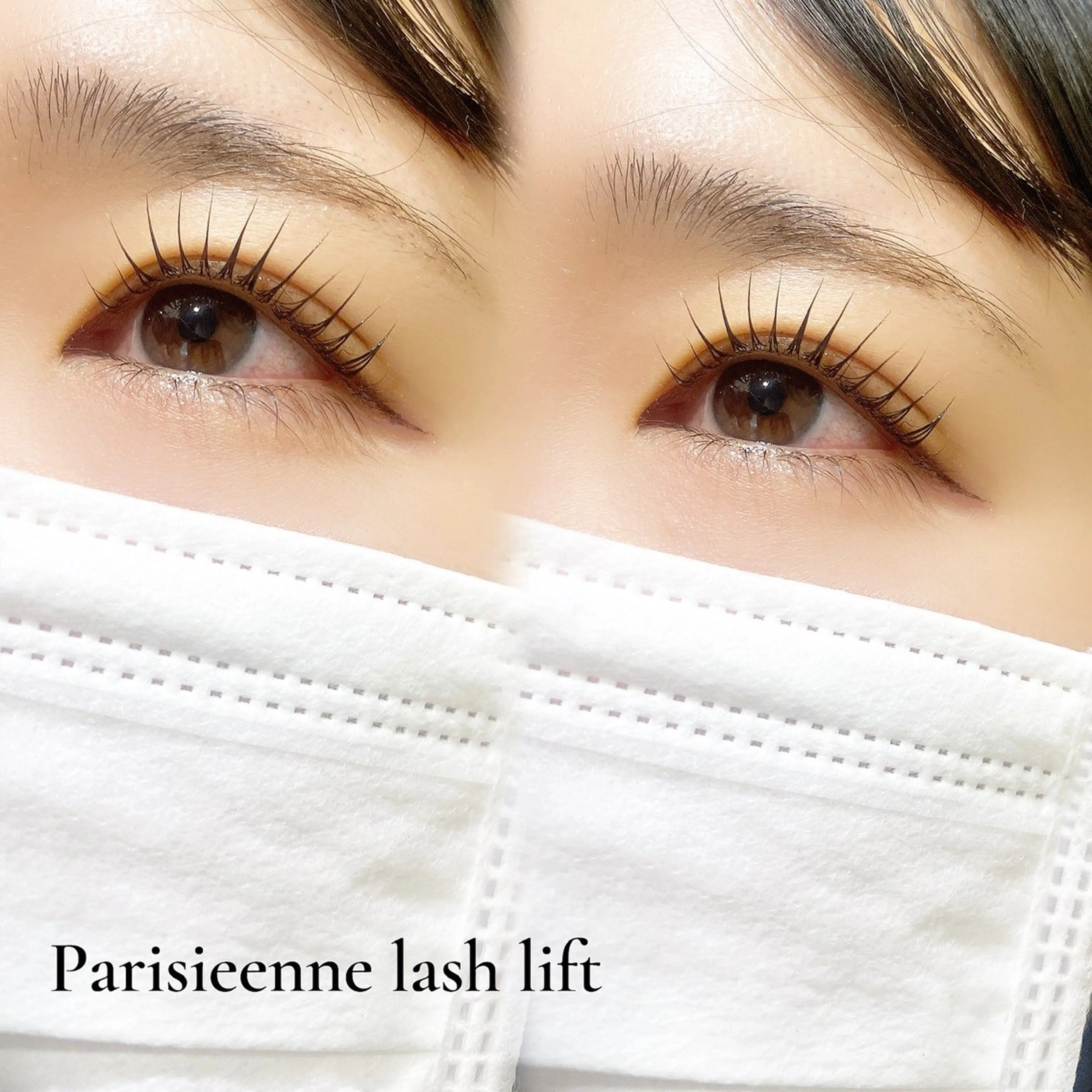 マツエク・マツパ パリジェンヌラッシュリフト 齊藤 舞のマツエク・マツパデザイン