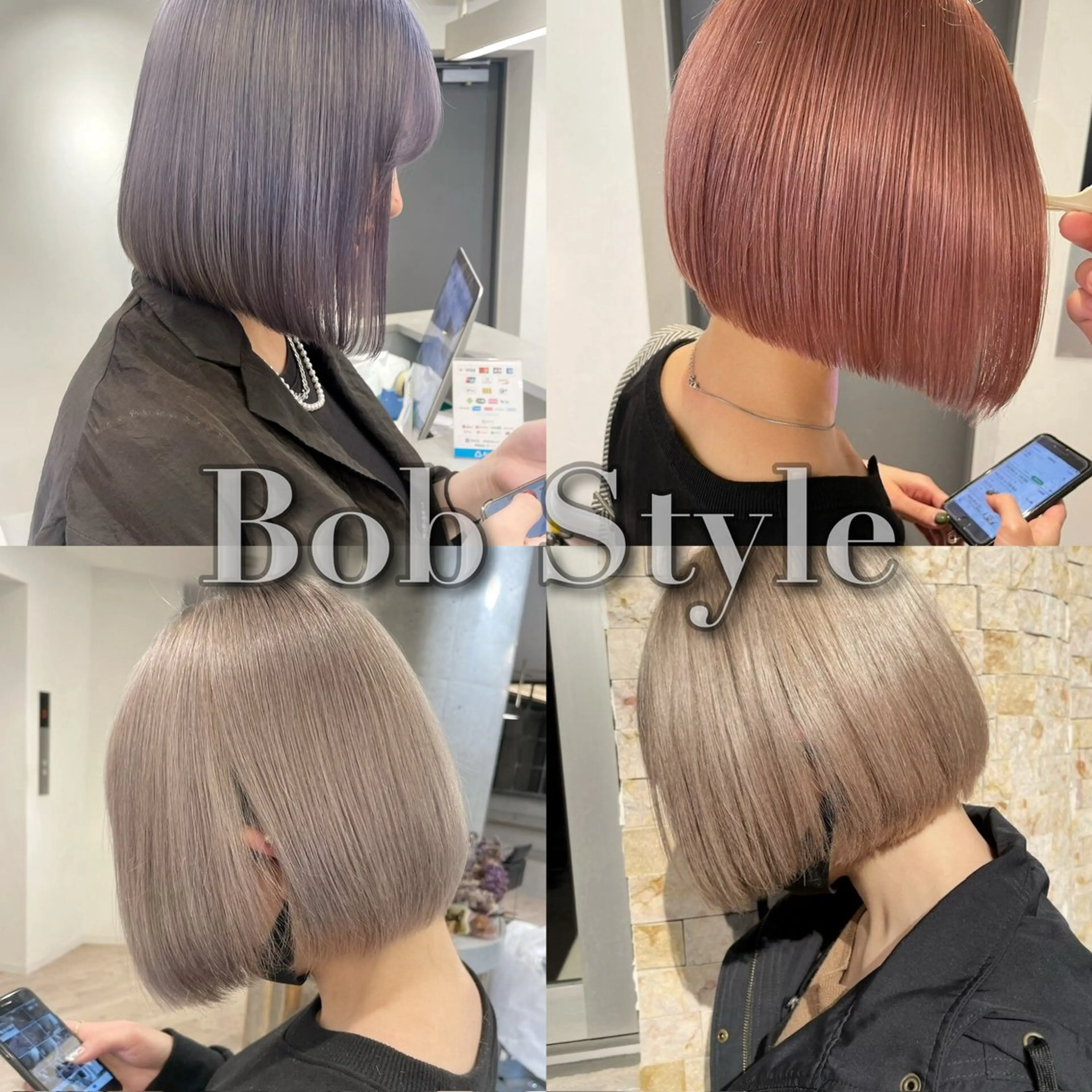 ショート ボブ ケアブリーチ🌟 ♢WATARU♢のヘアスタイル