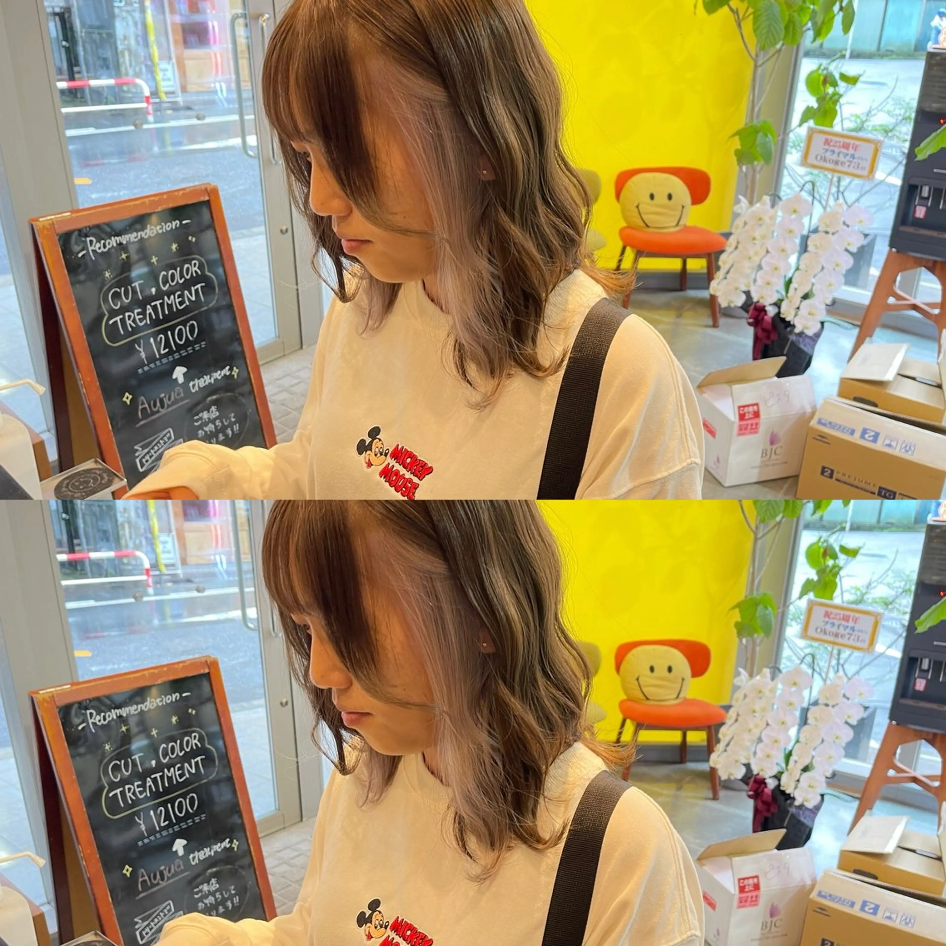 ミディアム カラー ヘアカラー トリートメント オージュアソムリエ DAIKI⭐️のヘアスタイル