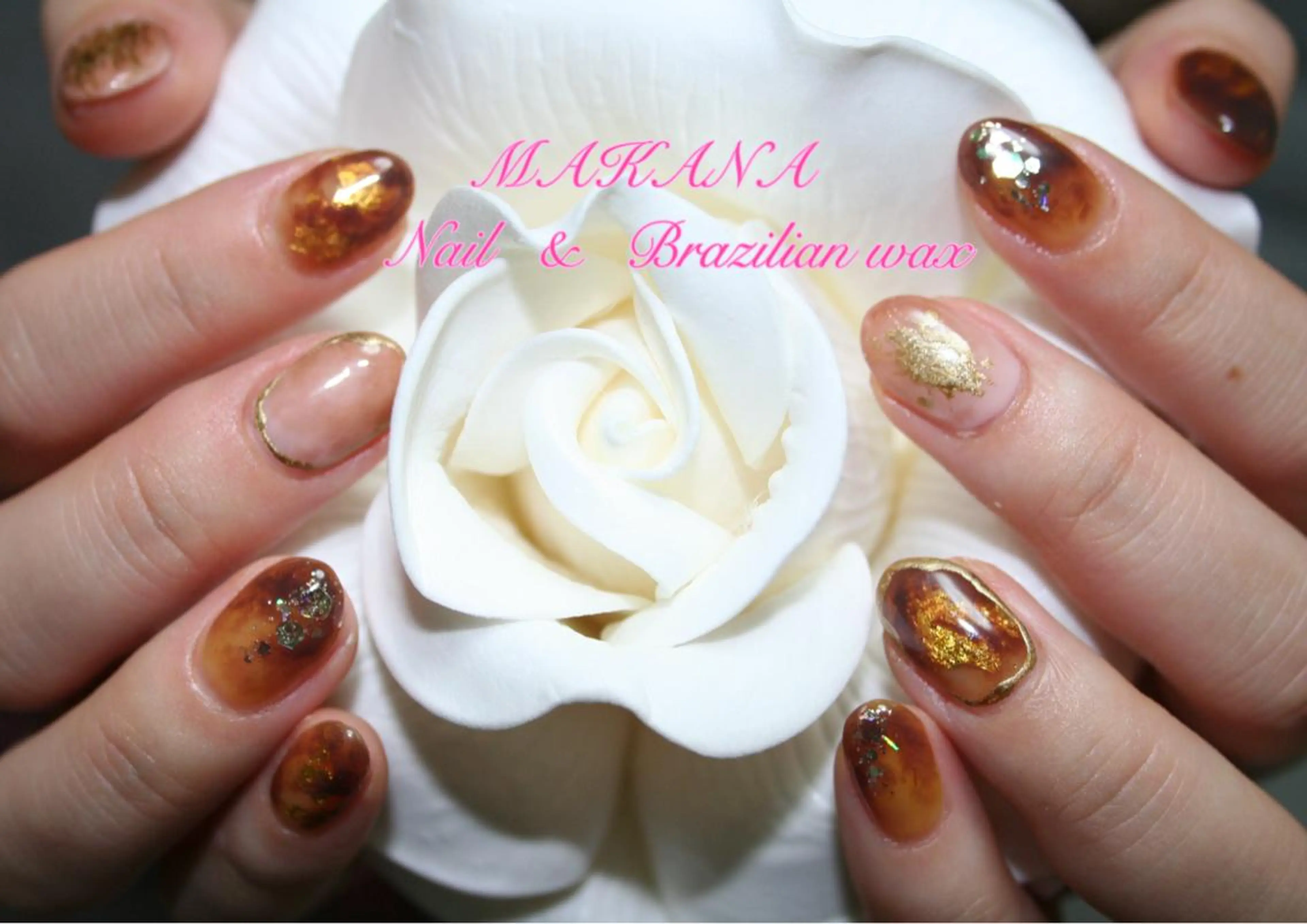 ネイル アートネイル べっ甲ネイル ハンドネイル 鈴木 ユニのネイルデザイン