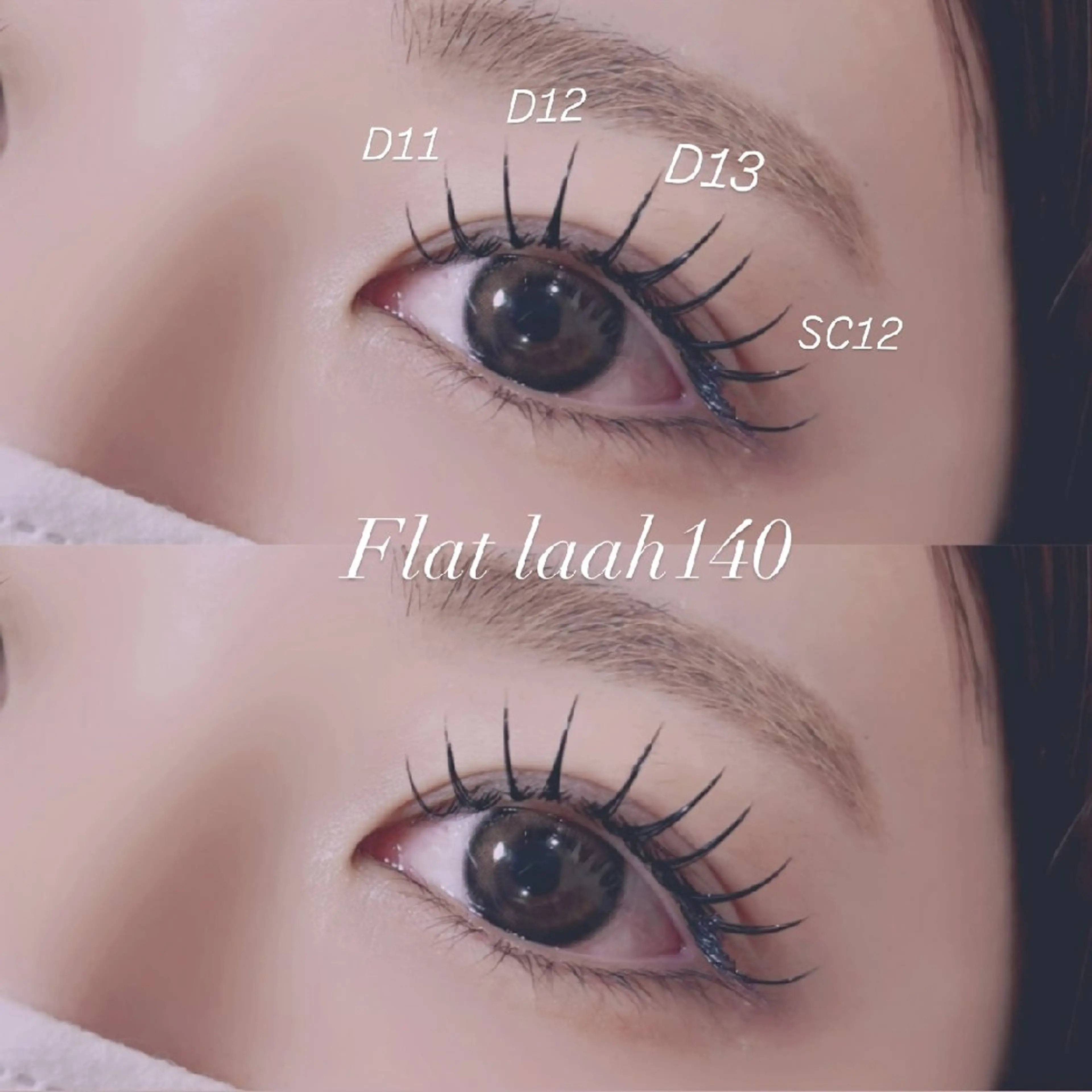 マツエク・マツパ マツエク 🐩Pupu lash🐩のマツエク・マツパデザイン