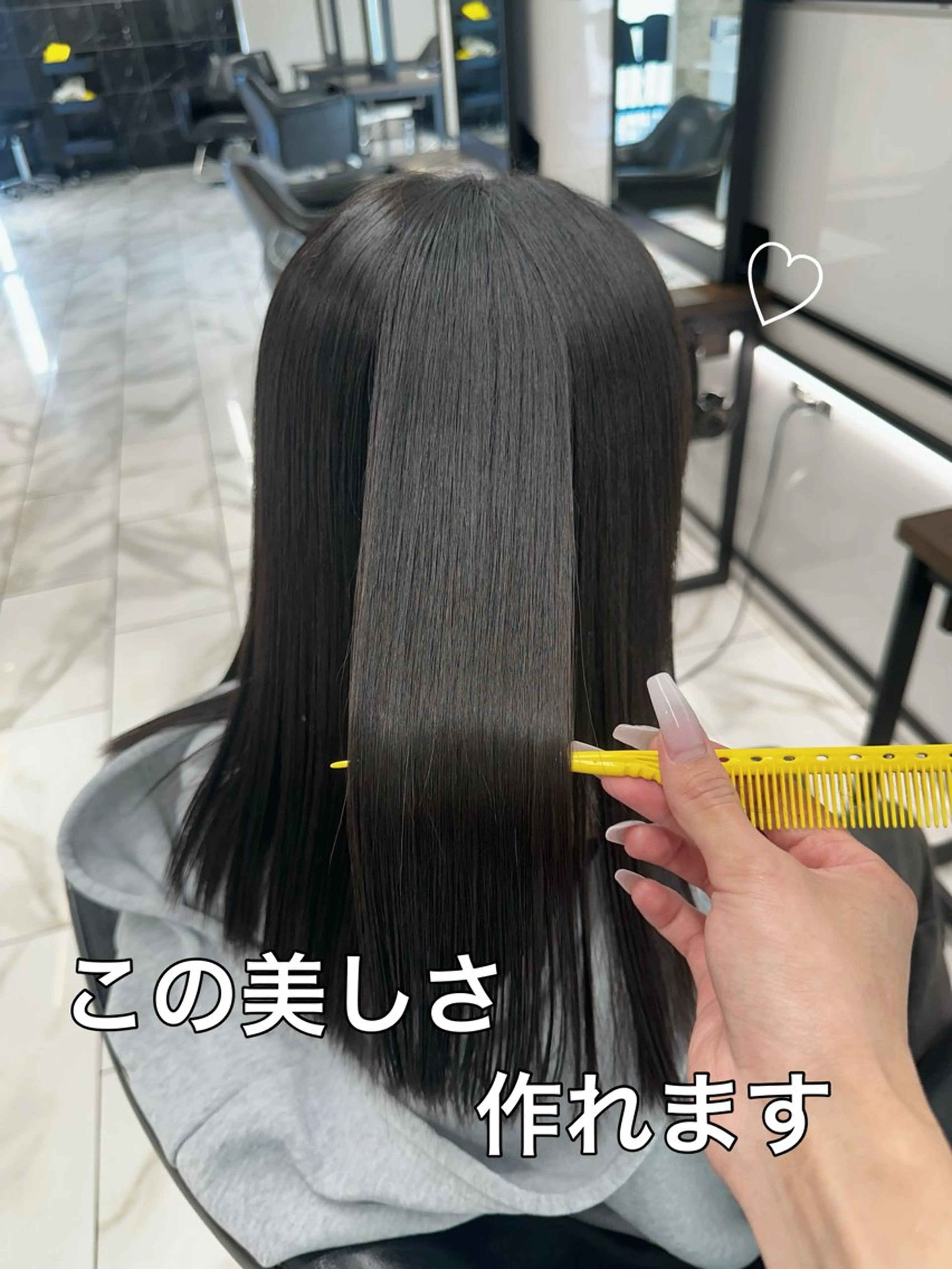 ロング repos京都 四条河原町店 ミルボンAujua認定サロン【ルポ】所属・むっちー/河原町/ 縮毛矯正/韓国ヘアーのヘアスタイル