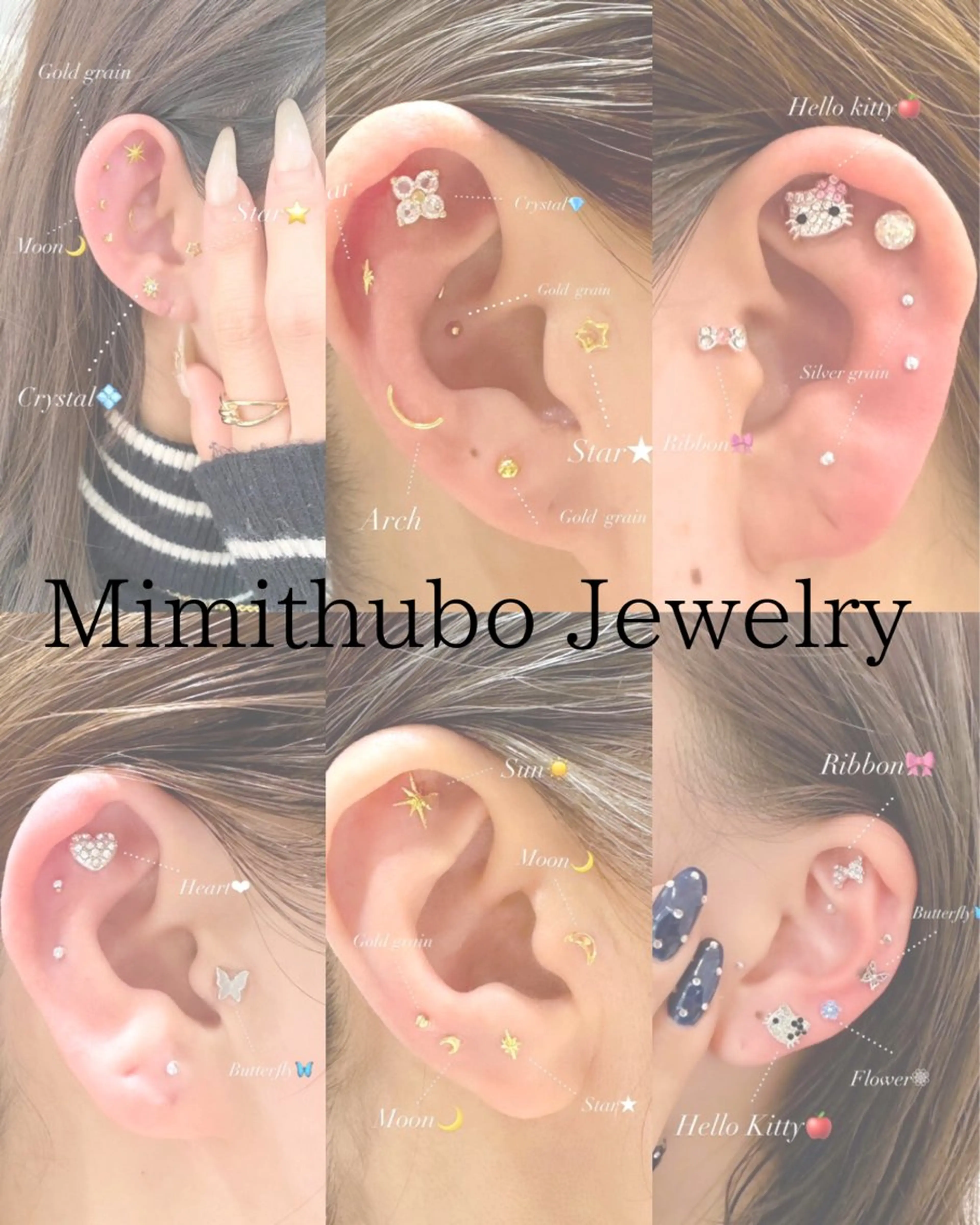 NOAH所属・NOAH YUUKAのマツエク・マツパデザイン