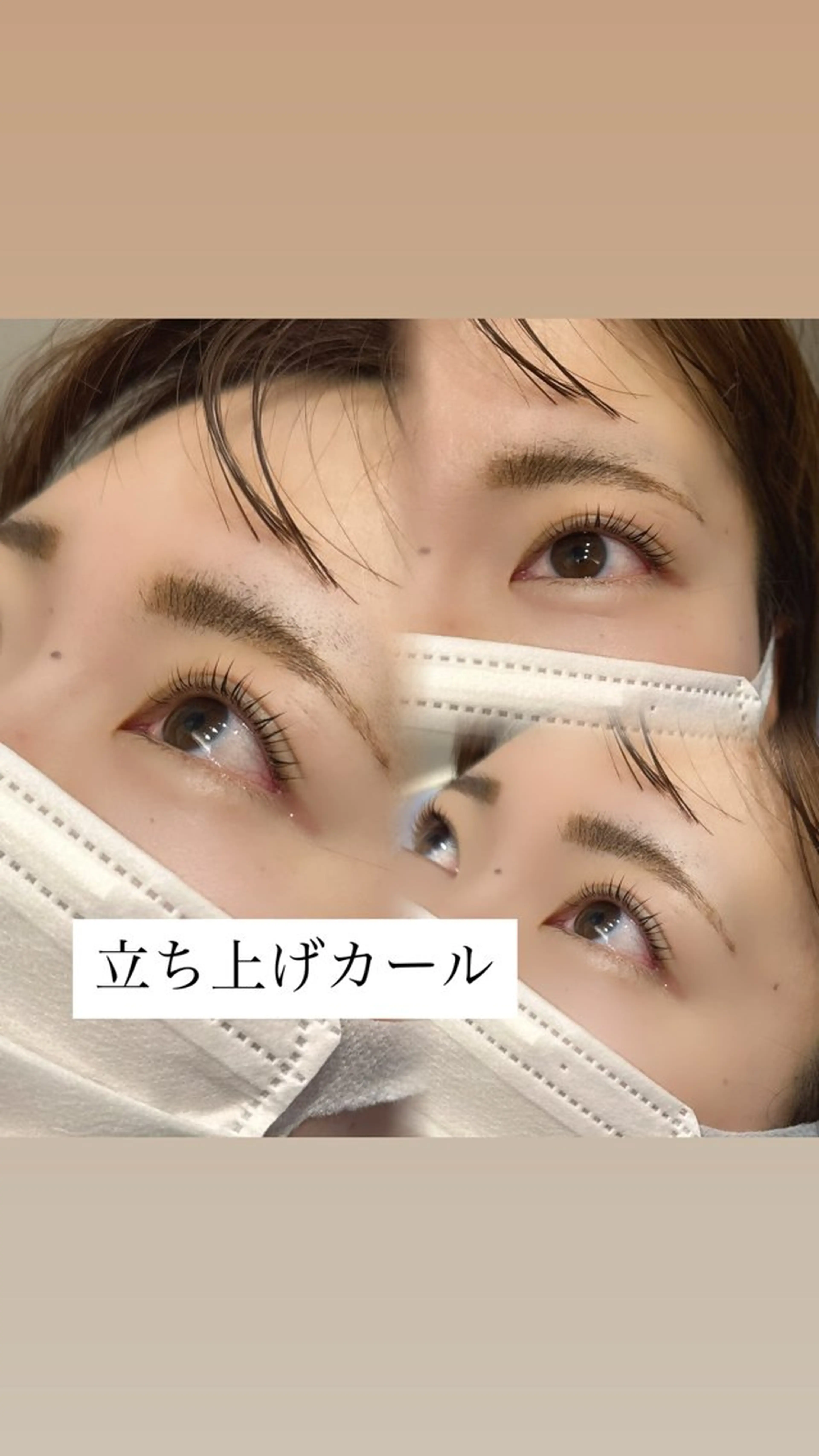 パーマ Eye Lash Salon Vivi所属・vivi mitsuba♡のマツエク・マツパデザイン