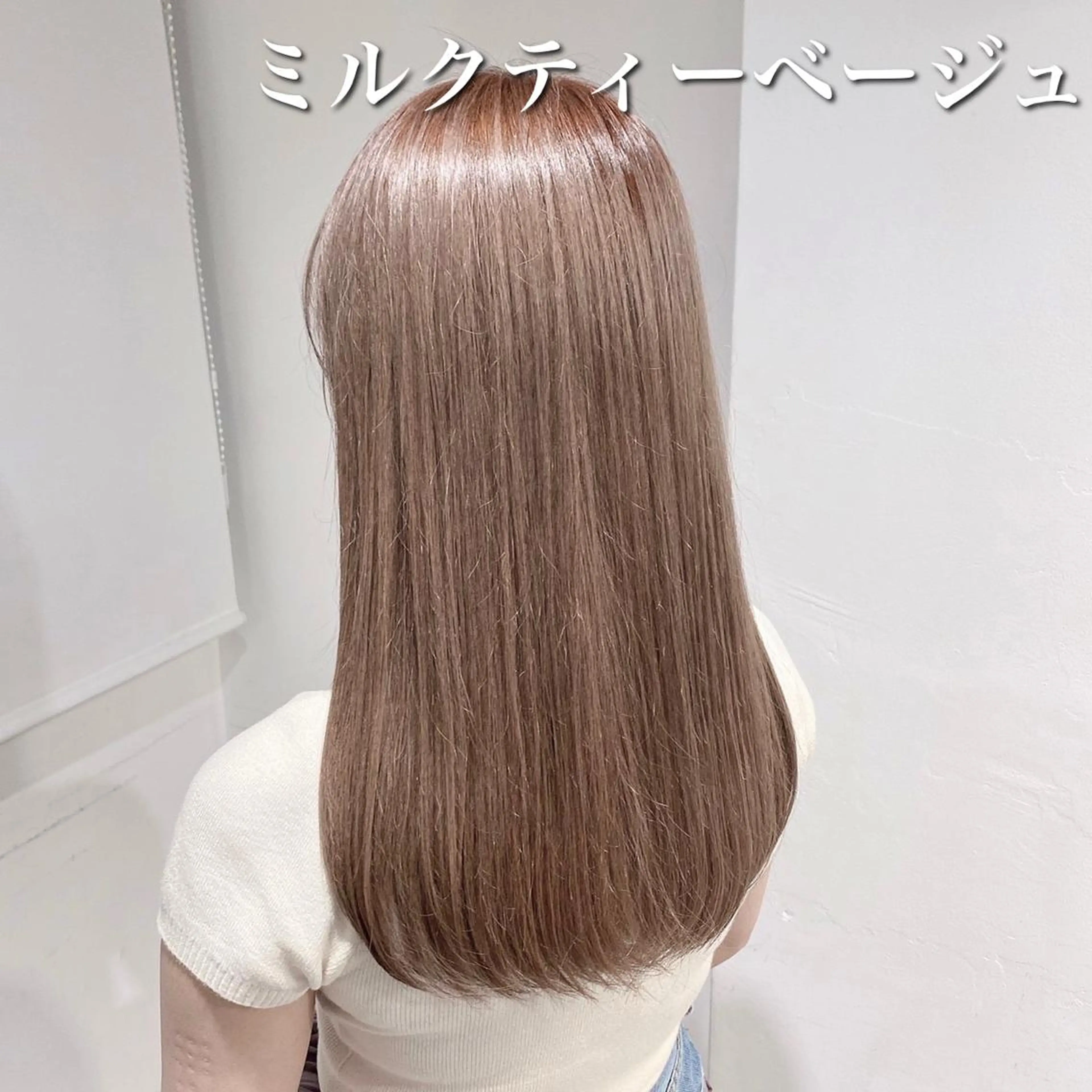 セミロング カラー ヘアアレンジ ラスト1名様限定: ショート特化/森澤のヘアスタイル