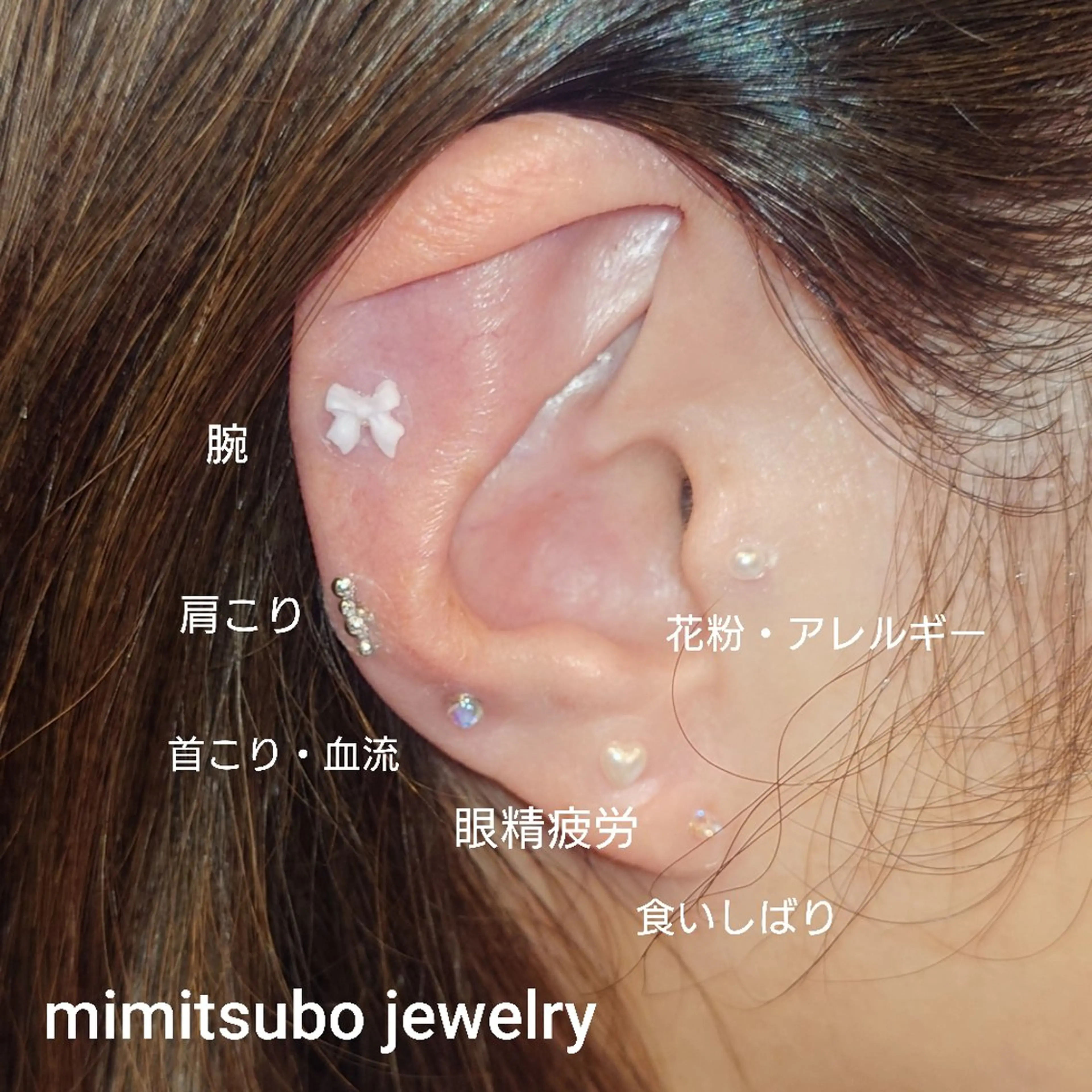 ara (荒武梨香)  のその他イメージ