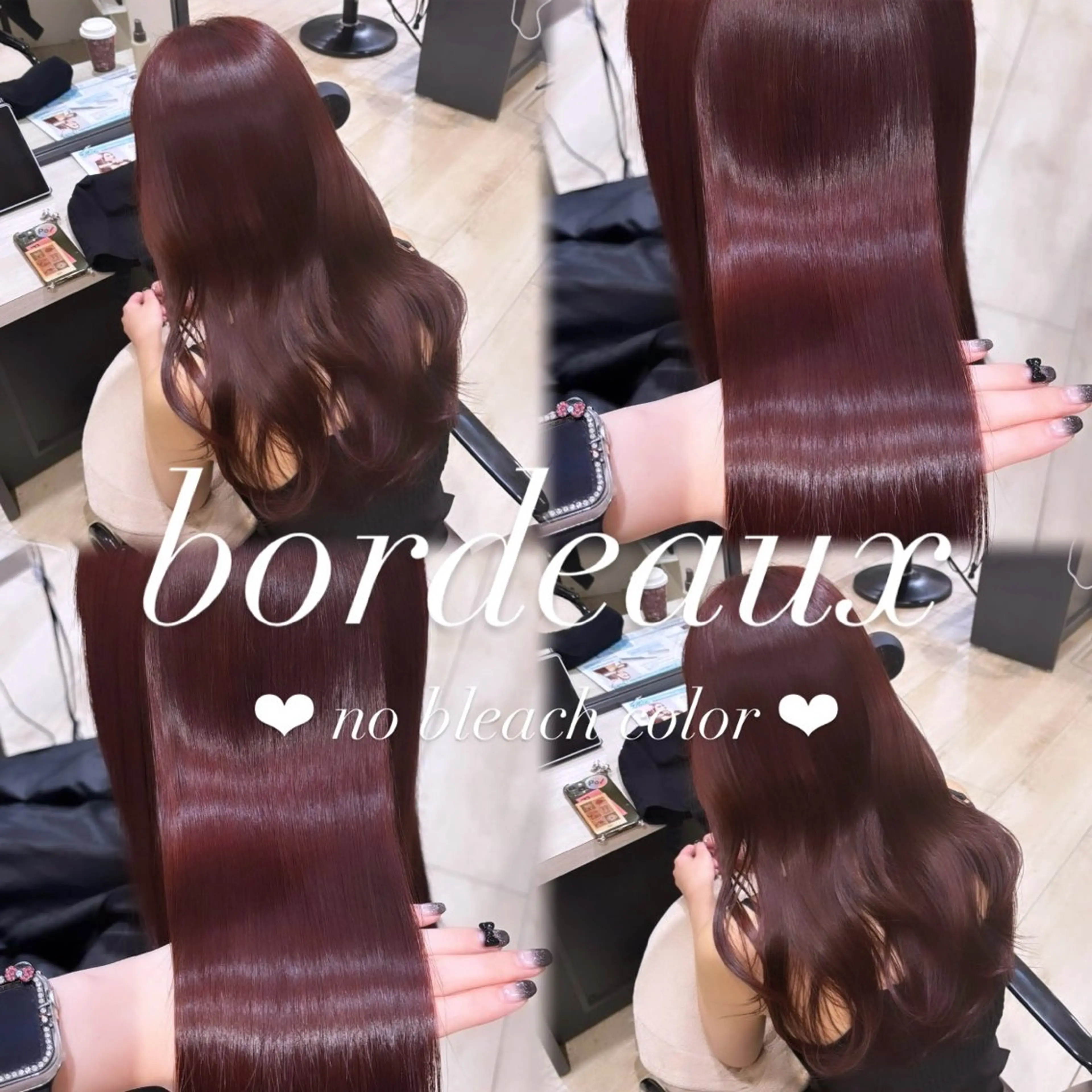 セミロング カラー ヘアカラー トリートメント Ririka/銀座/ Euphoria🎀のヘアスタイル