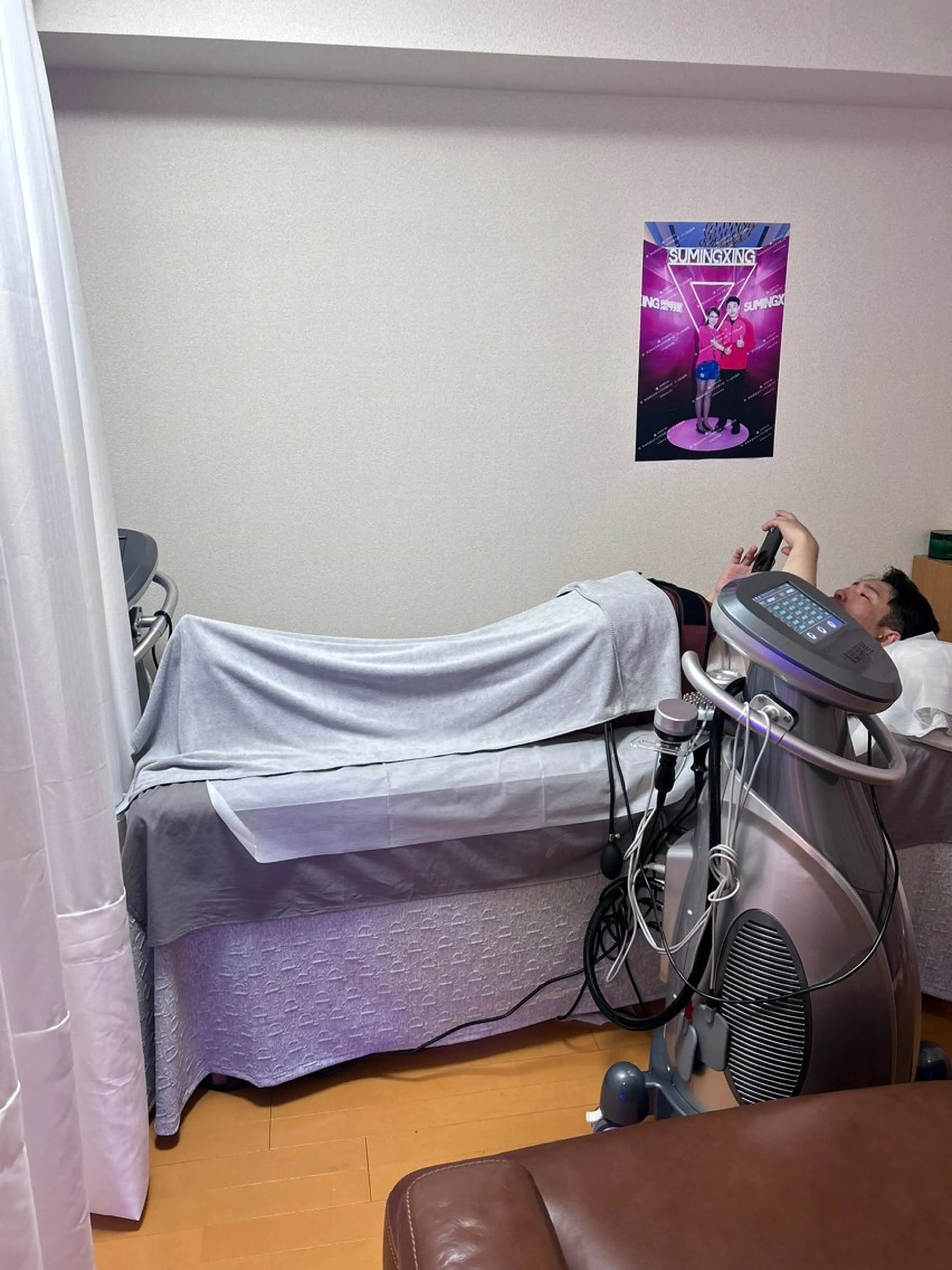 健康カプセルサロン所属・健康カプセルサロン ユキのエステ・リラクイメージ