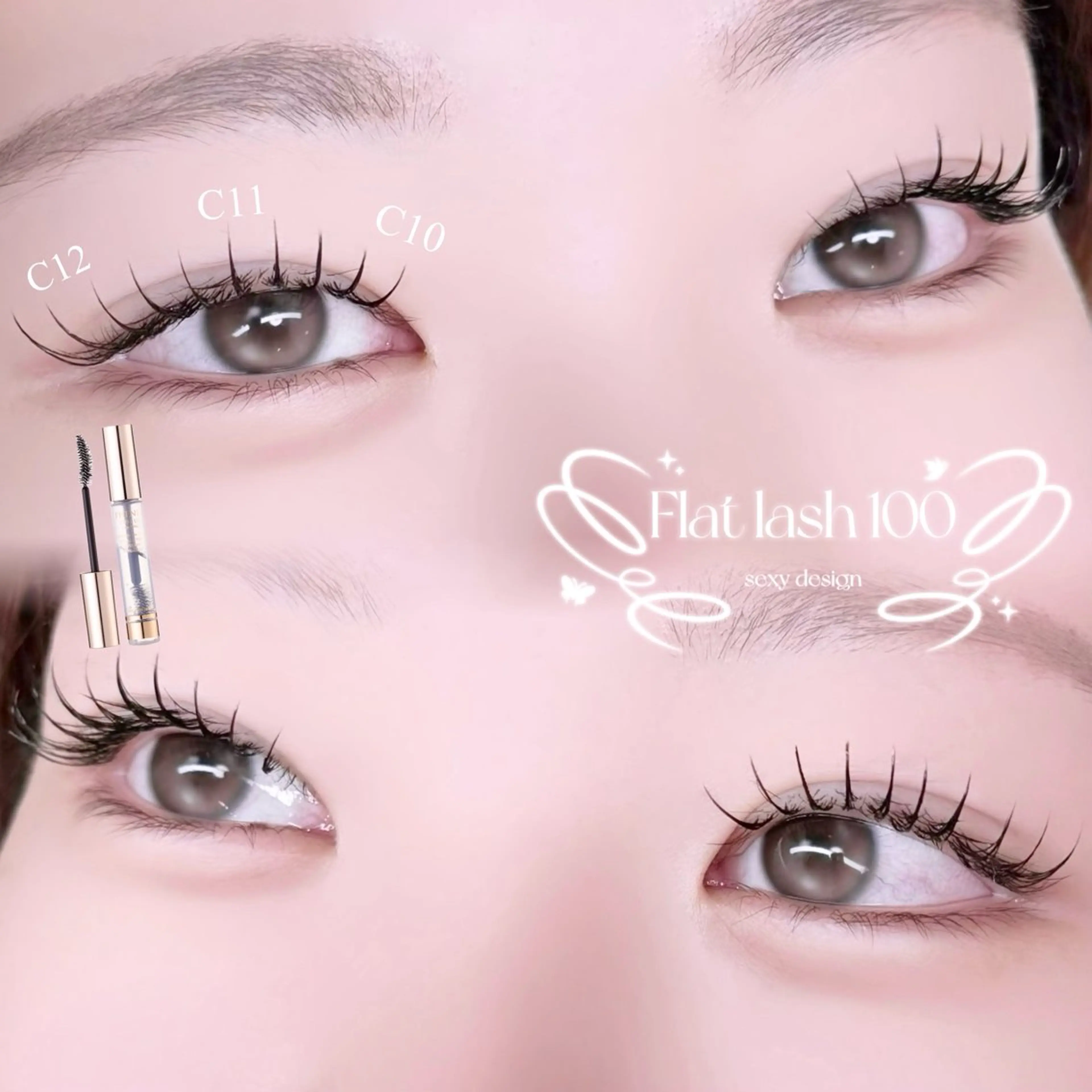 マツエク・マツパ 🫧MANAKA🫧 似合わせ/韓国風束感の眉毛・アイブロウイメージ