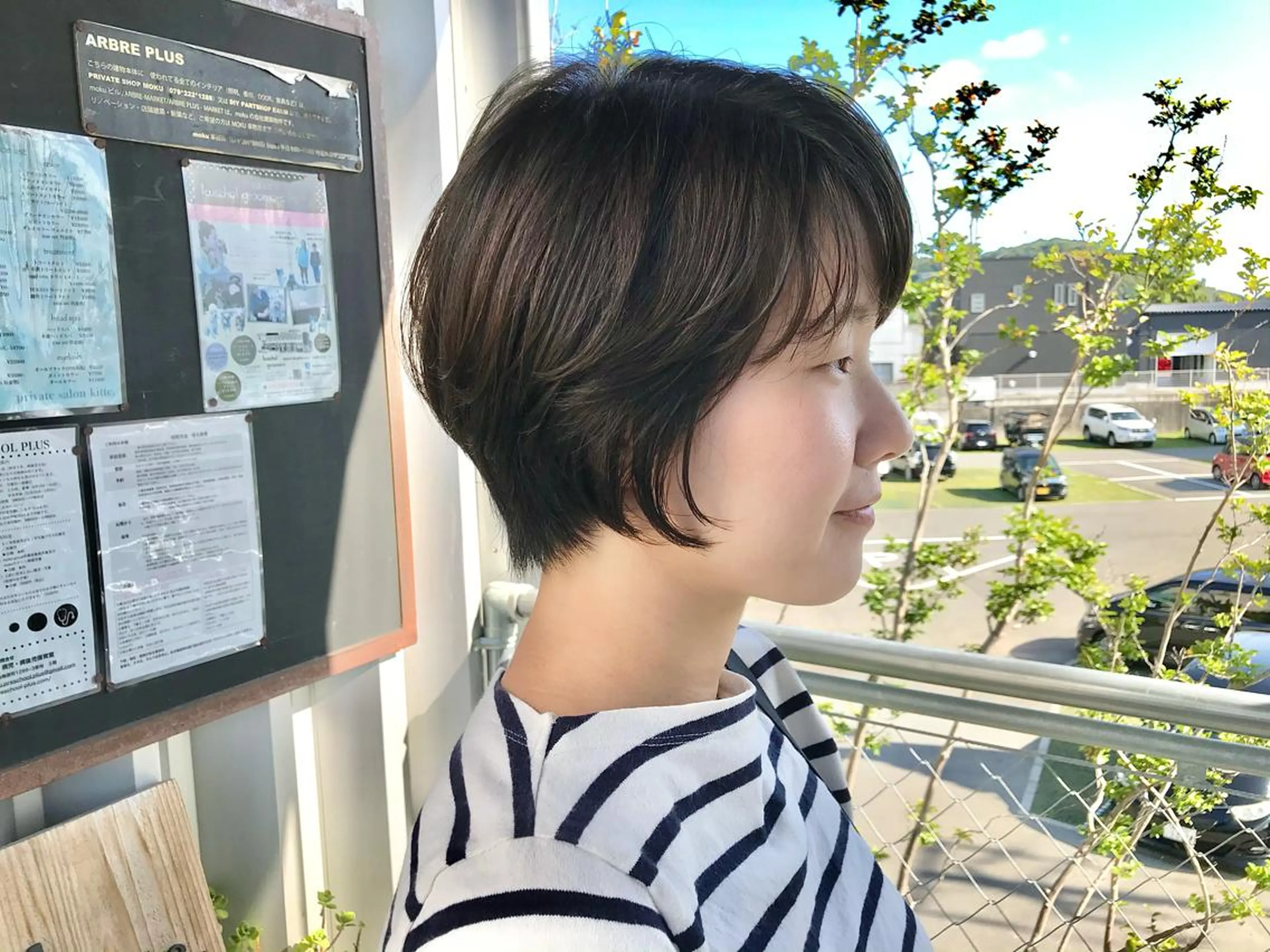 ショート 岡田 恭明のヘアスタイル