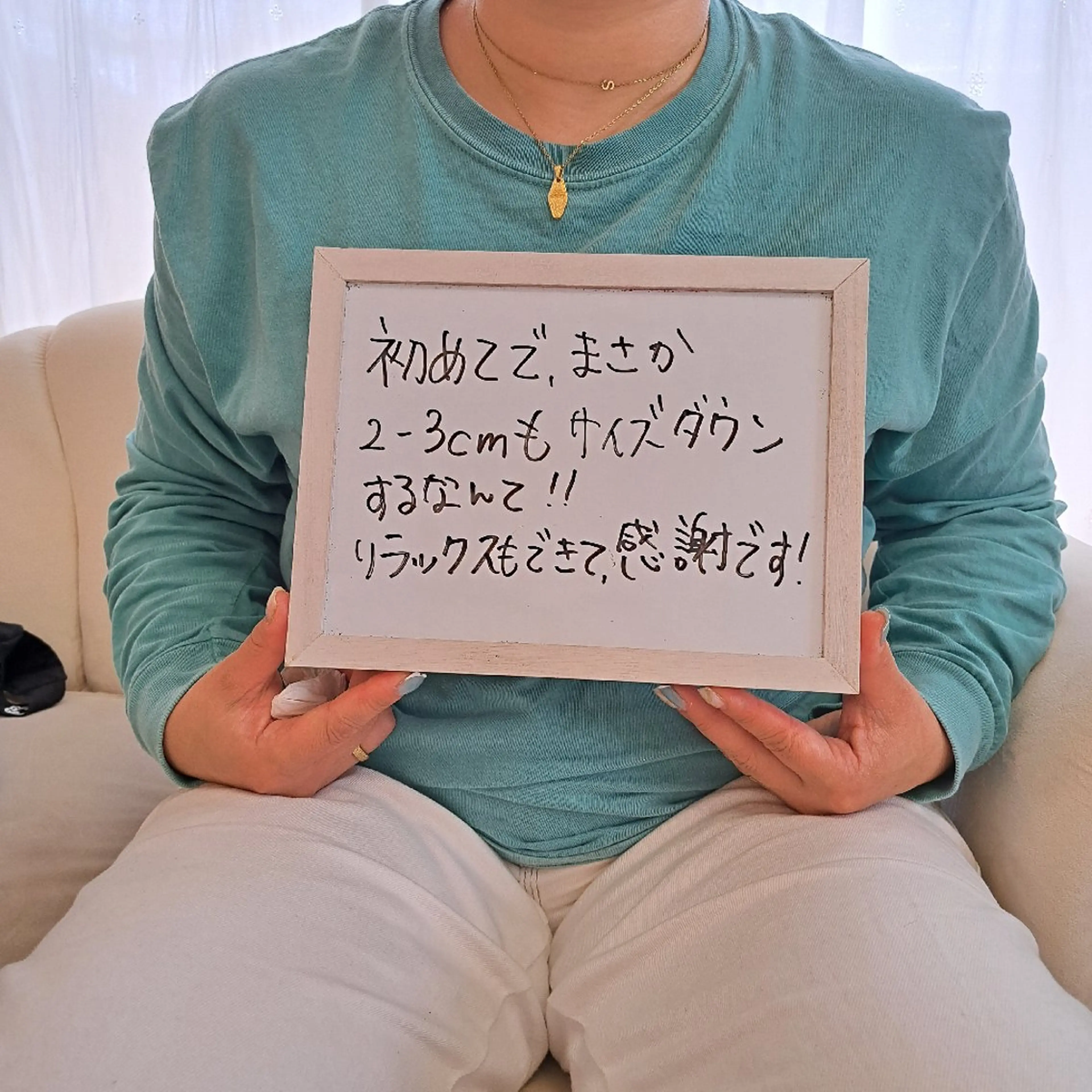 エステ リラク Salon de  HiAのエステ・リラクイメージ