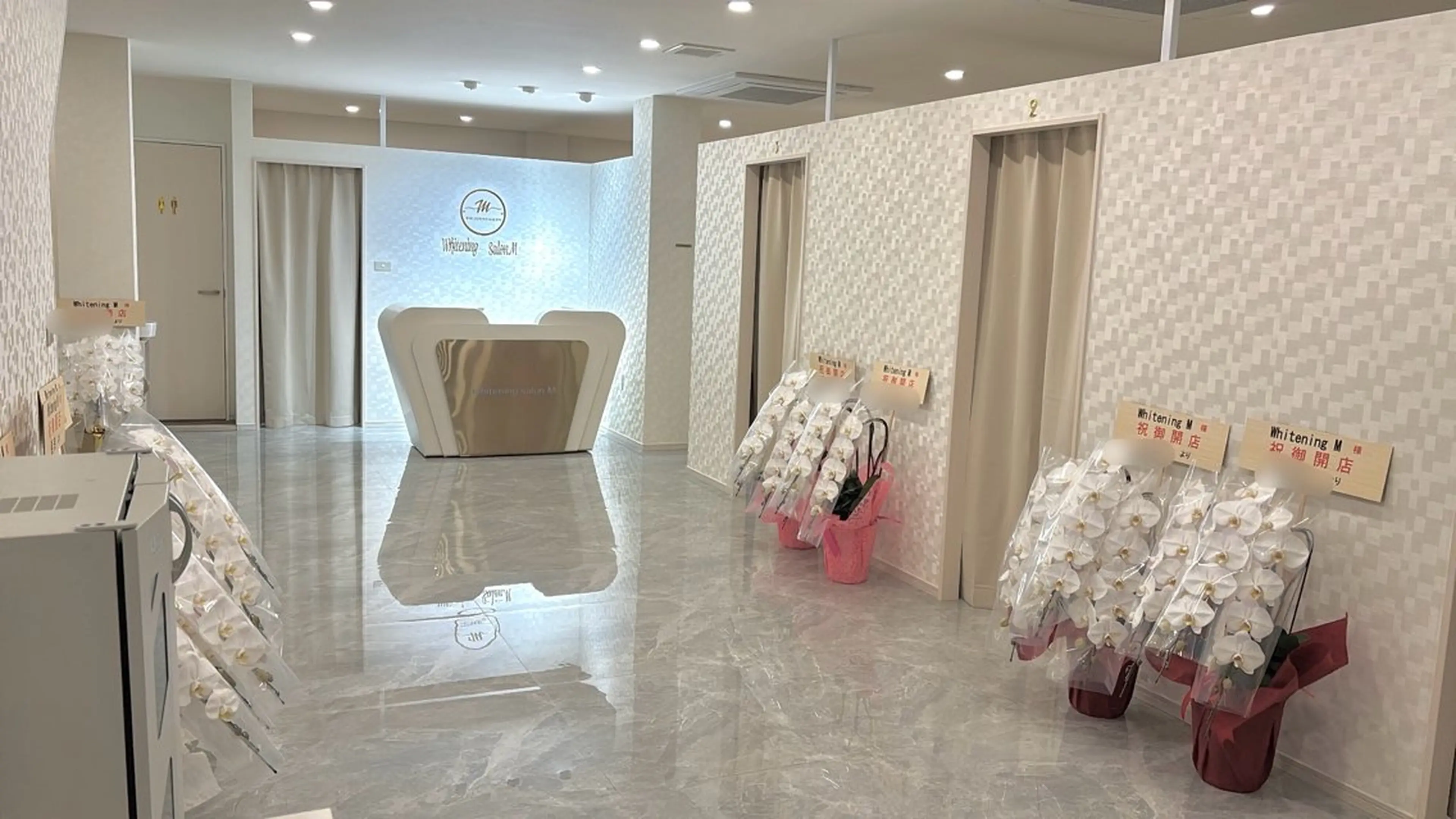 エステ ホワイトニングサロン スズキ　　ミアキのエステ・リラクイメージ